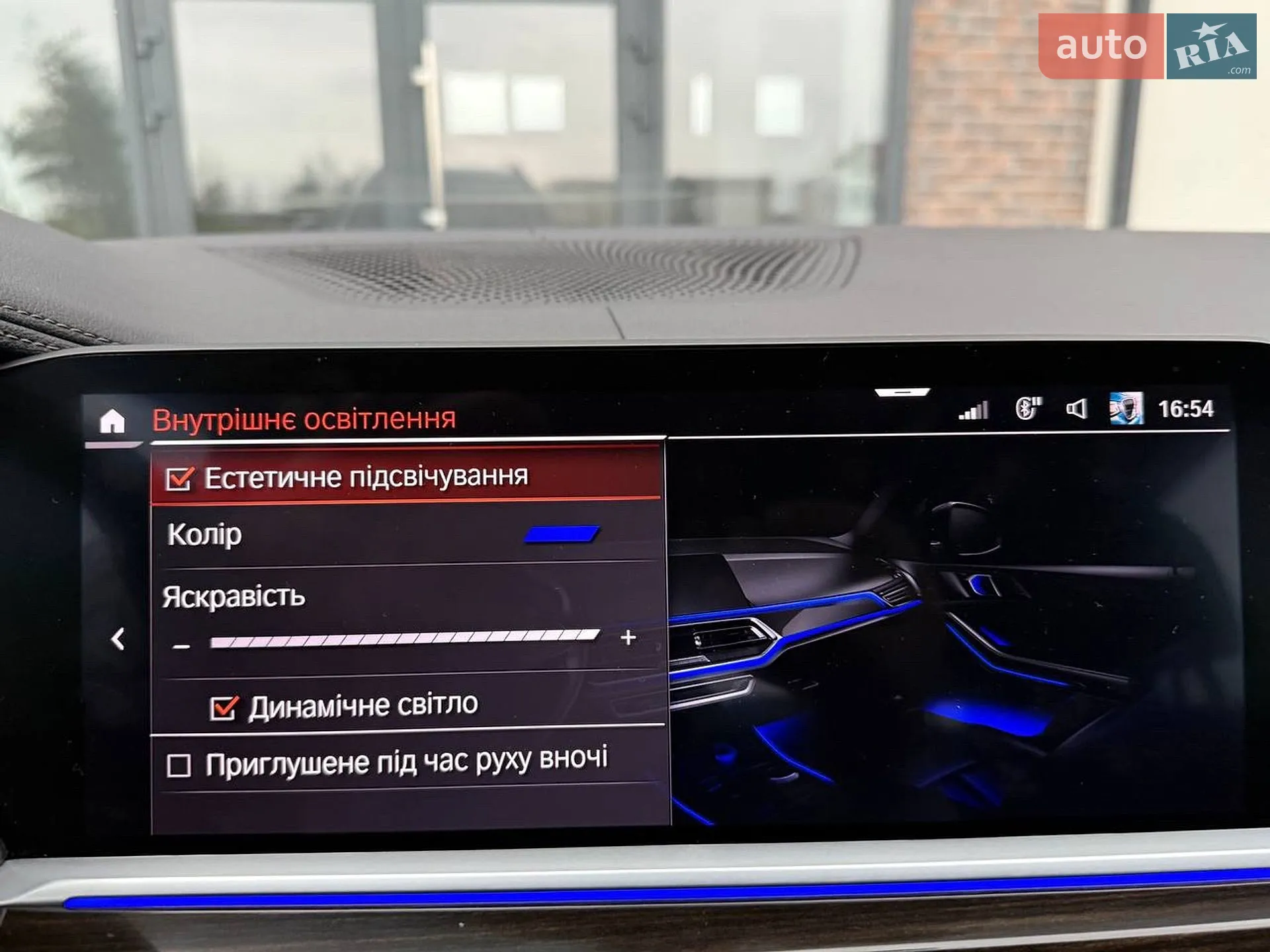 2019 BMW X7 - мініатюра 59