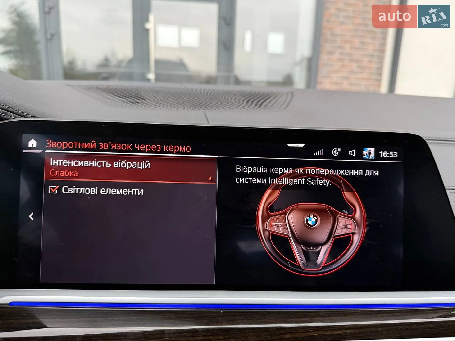 2019 BMW X7 - мініатюра 72