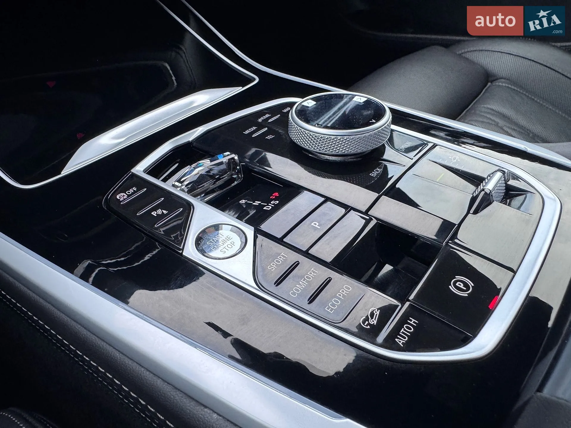 2023 BMW X7 - мініатюра 59