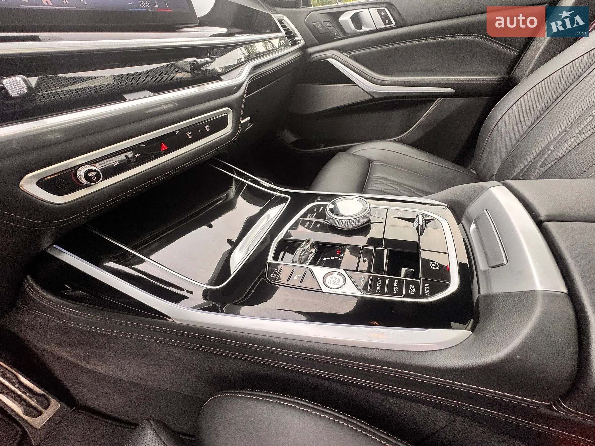 2023 BMW X7 - мініатюра 107