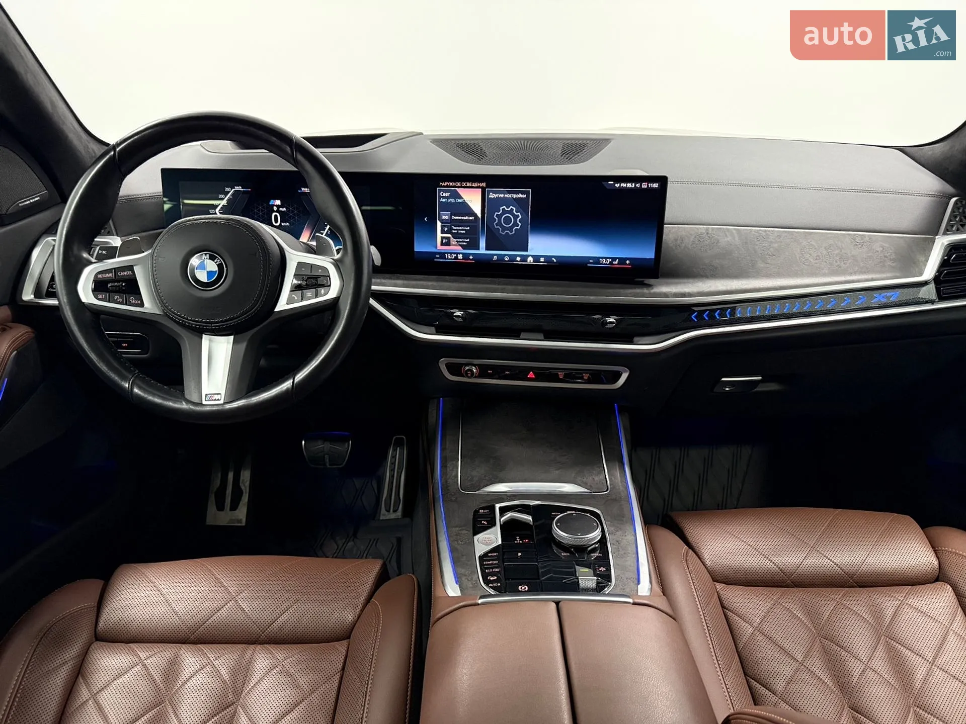 2023 BMW X7 - мініатюра 27
