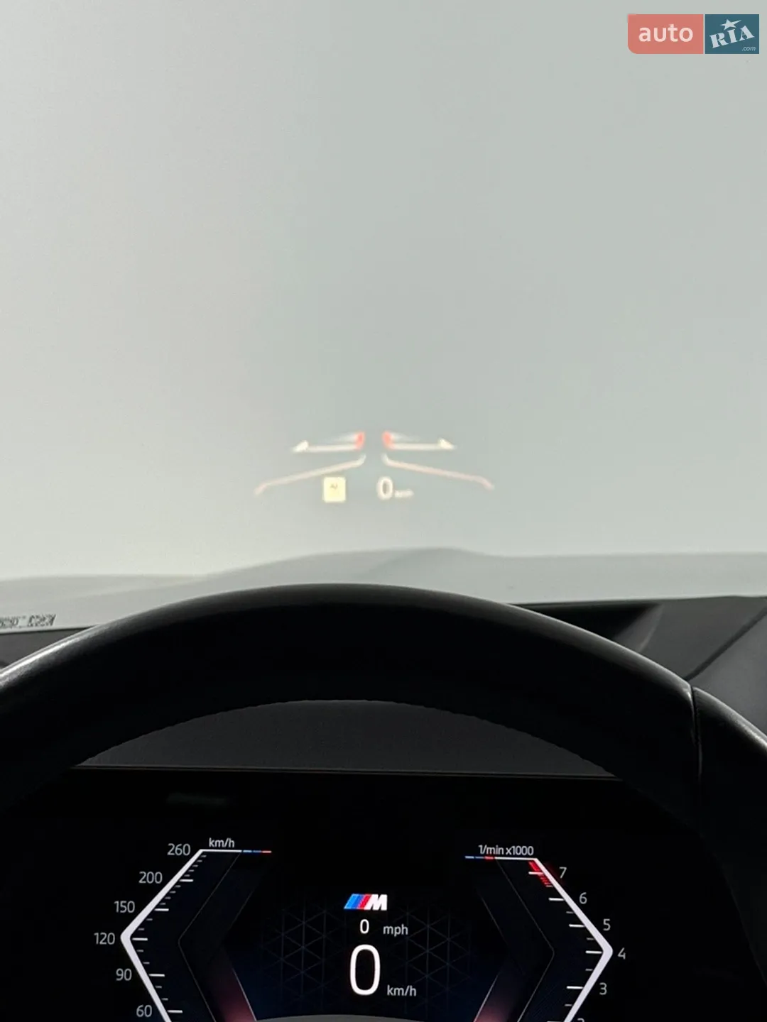 2023 BMW X7 - мініатюра 30