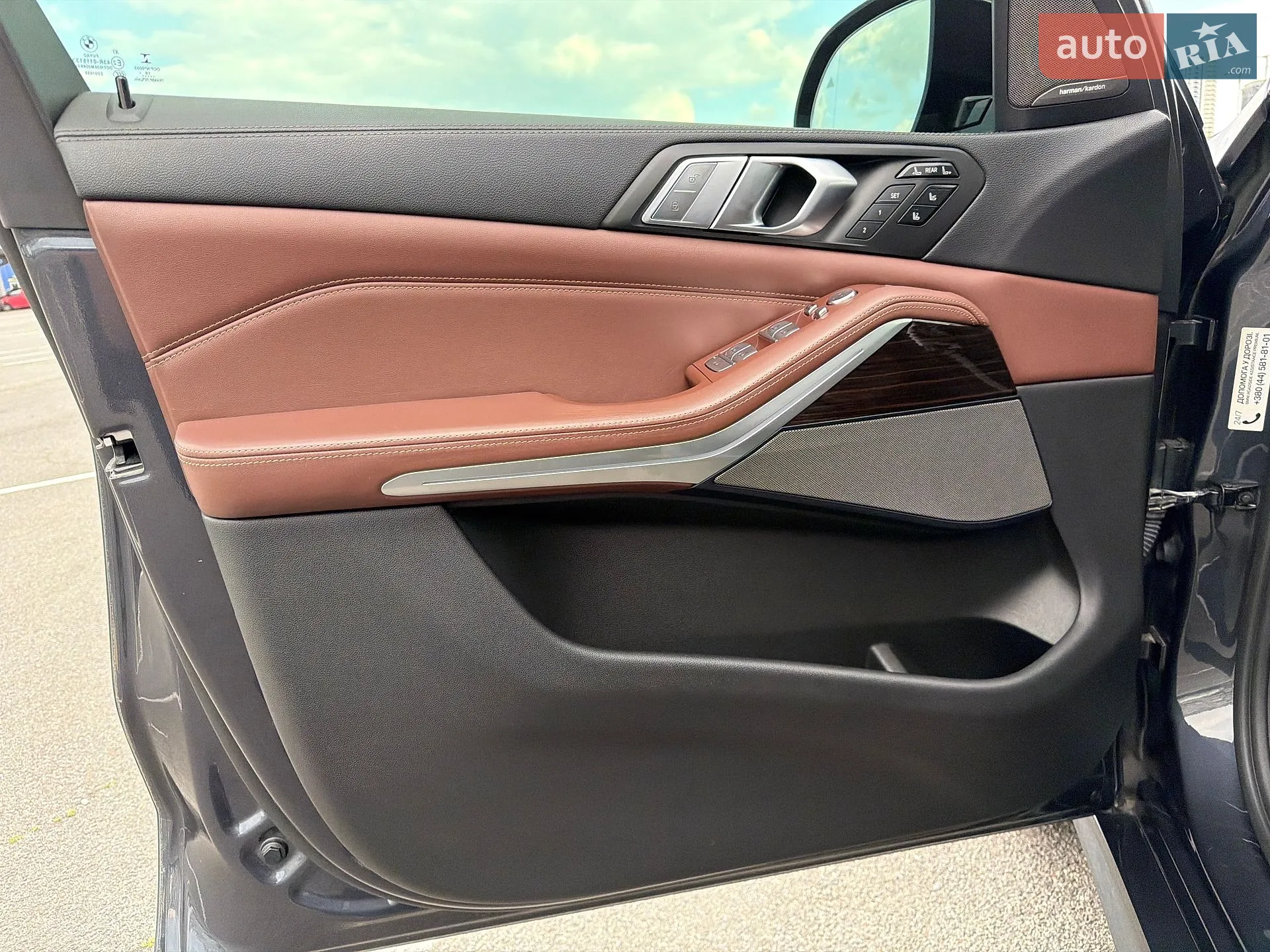 2020 BMW X7 - мініатюра 14