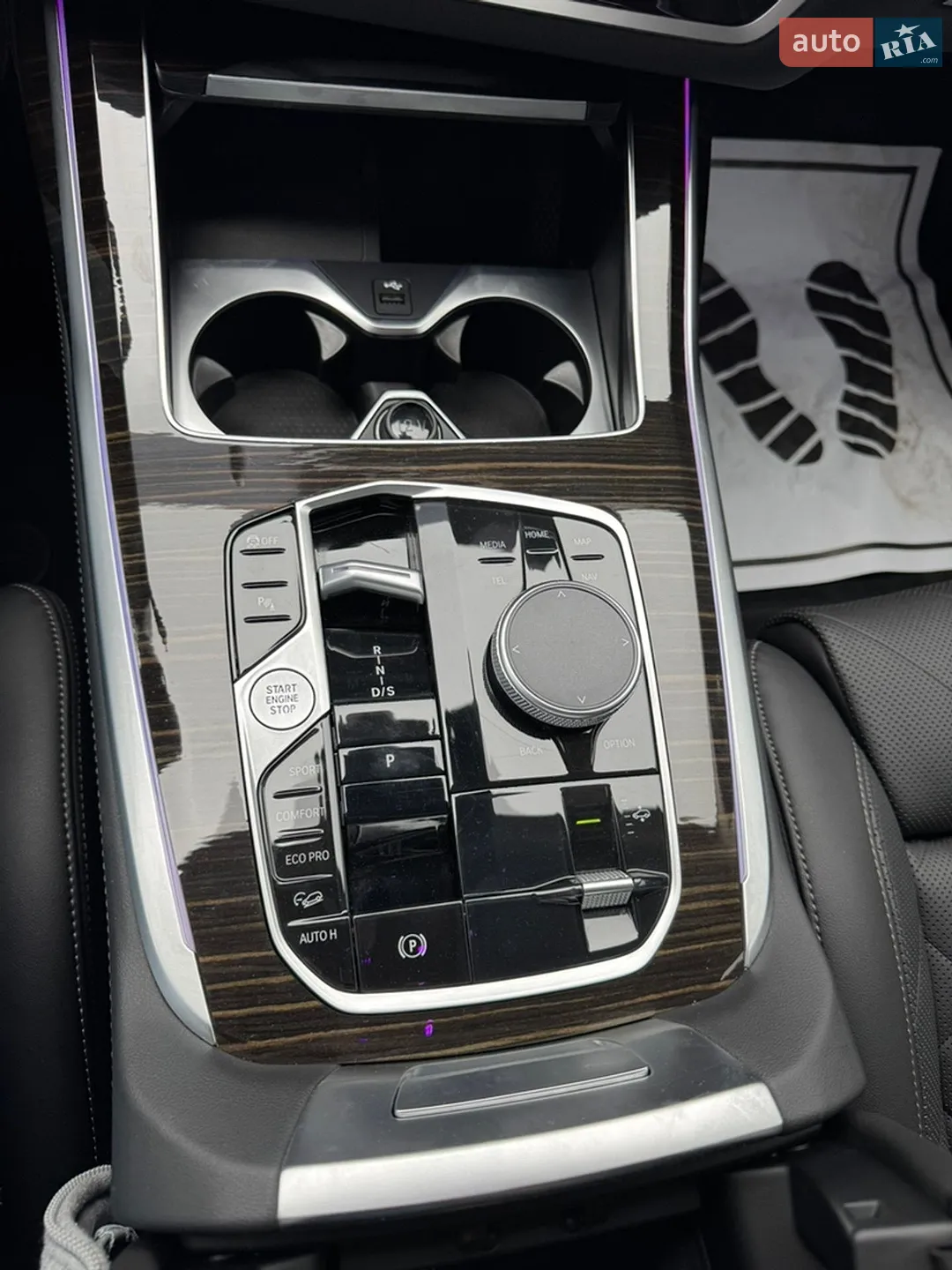 2024 BMW X7 - мініатюра 46