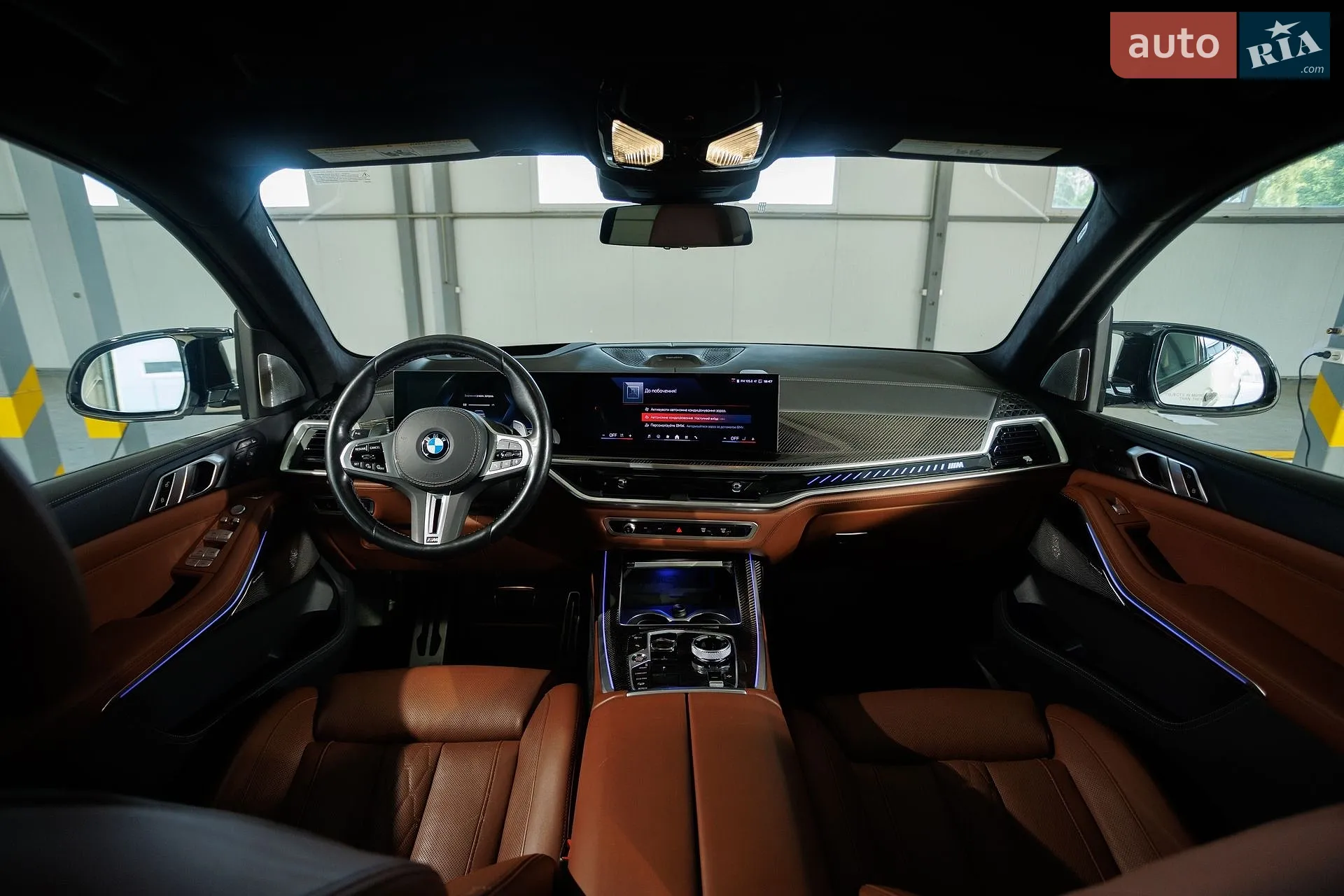 2023 BMW X7 - мініатюра 10