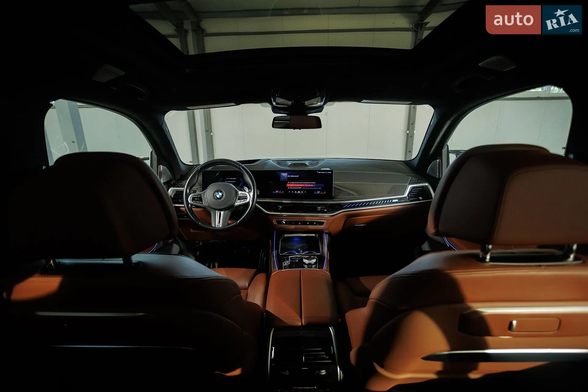 2023 BMW X7 - мініатюра 13