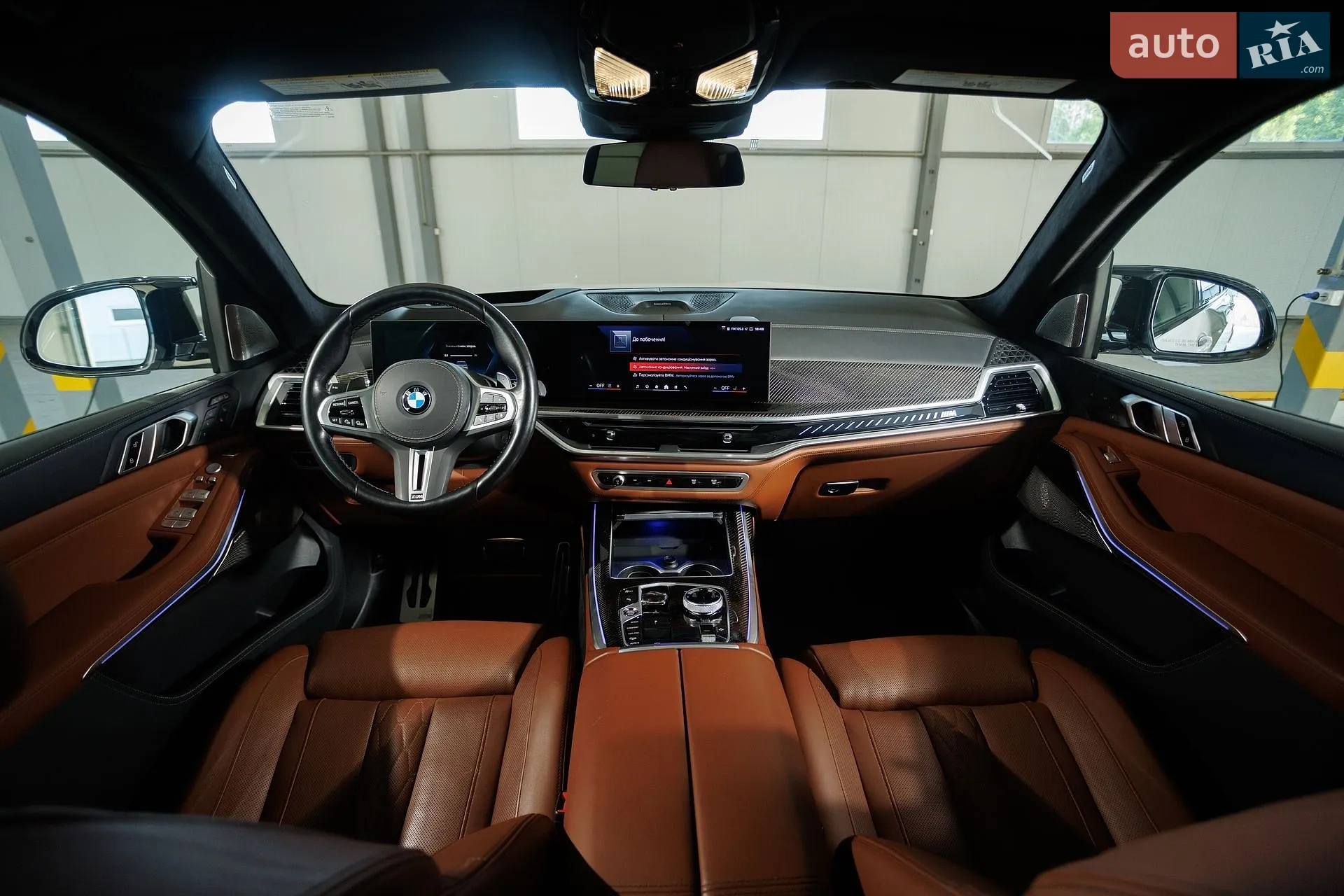 2023 BMW X7 - мініатюра 14