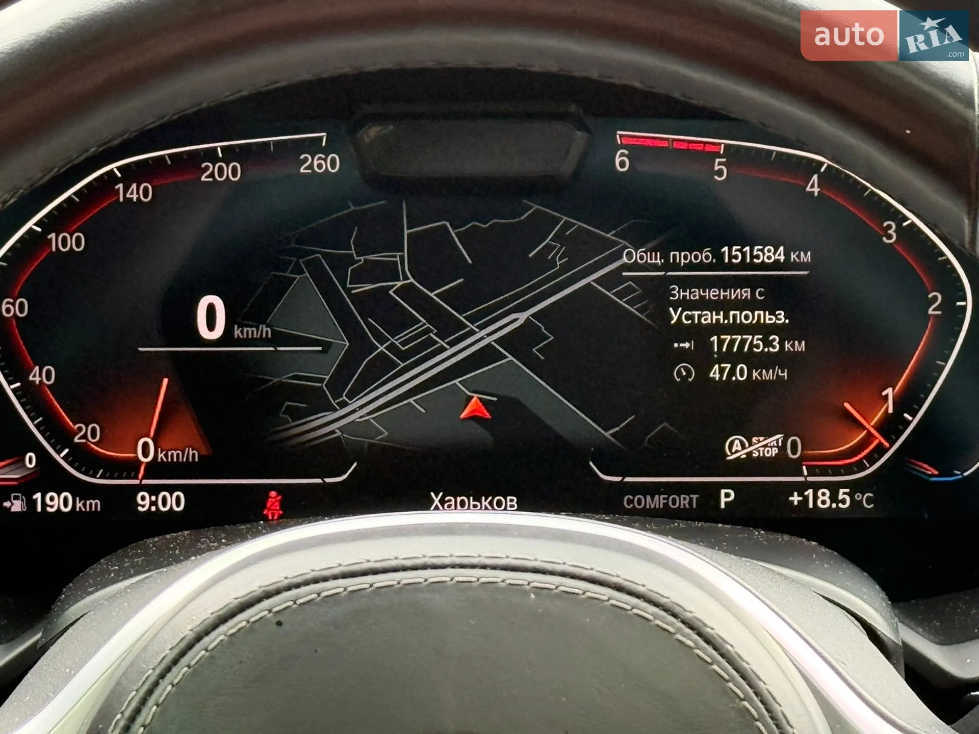 2019 BMW X7 - мініатюра 24