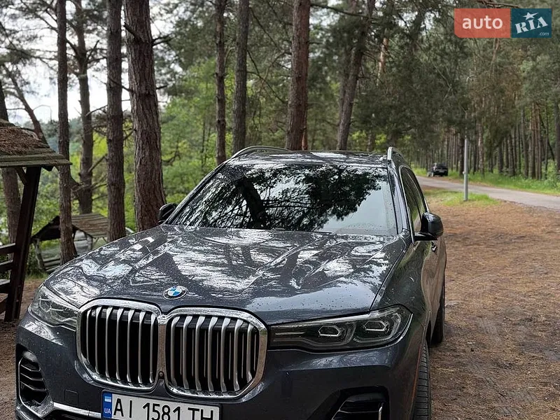 BMW X7 2020