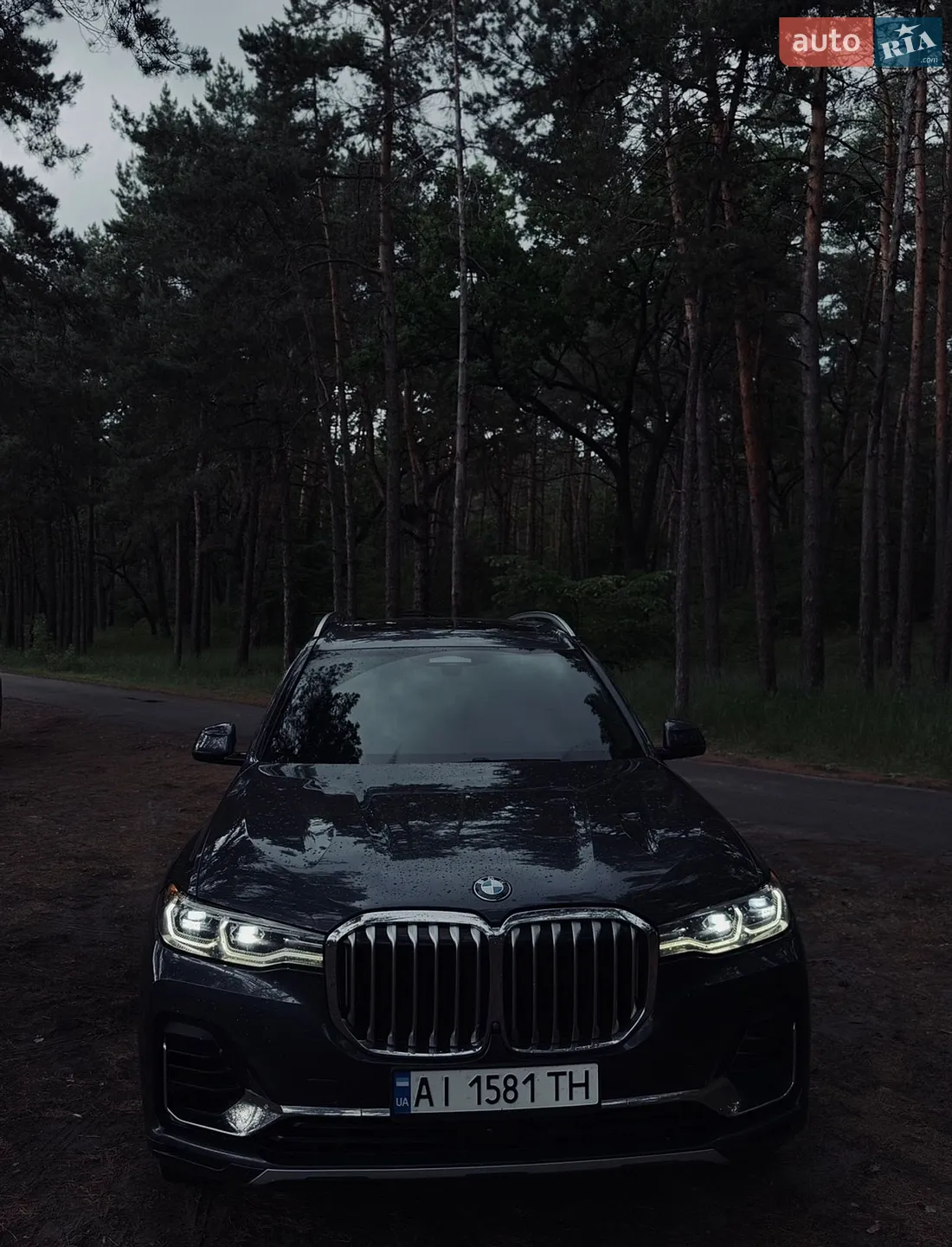 2020 BMW X7 - мініатюра 9