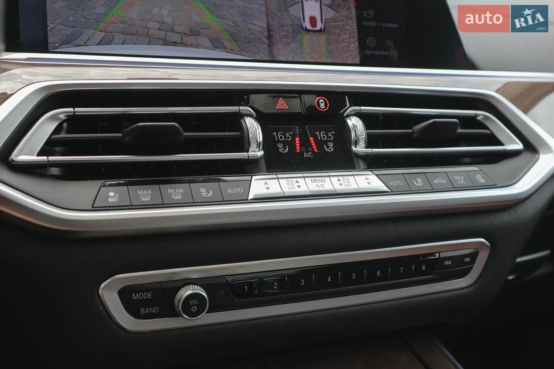 2019 BMW X7 - мініатюра 35