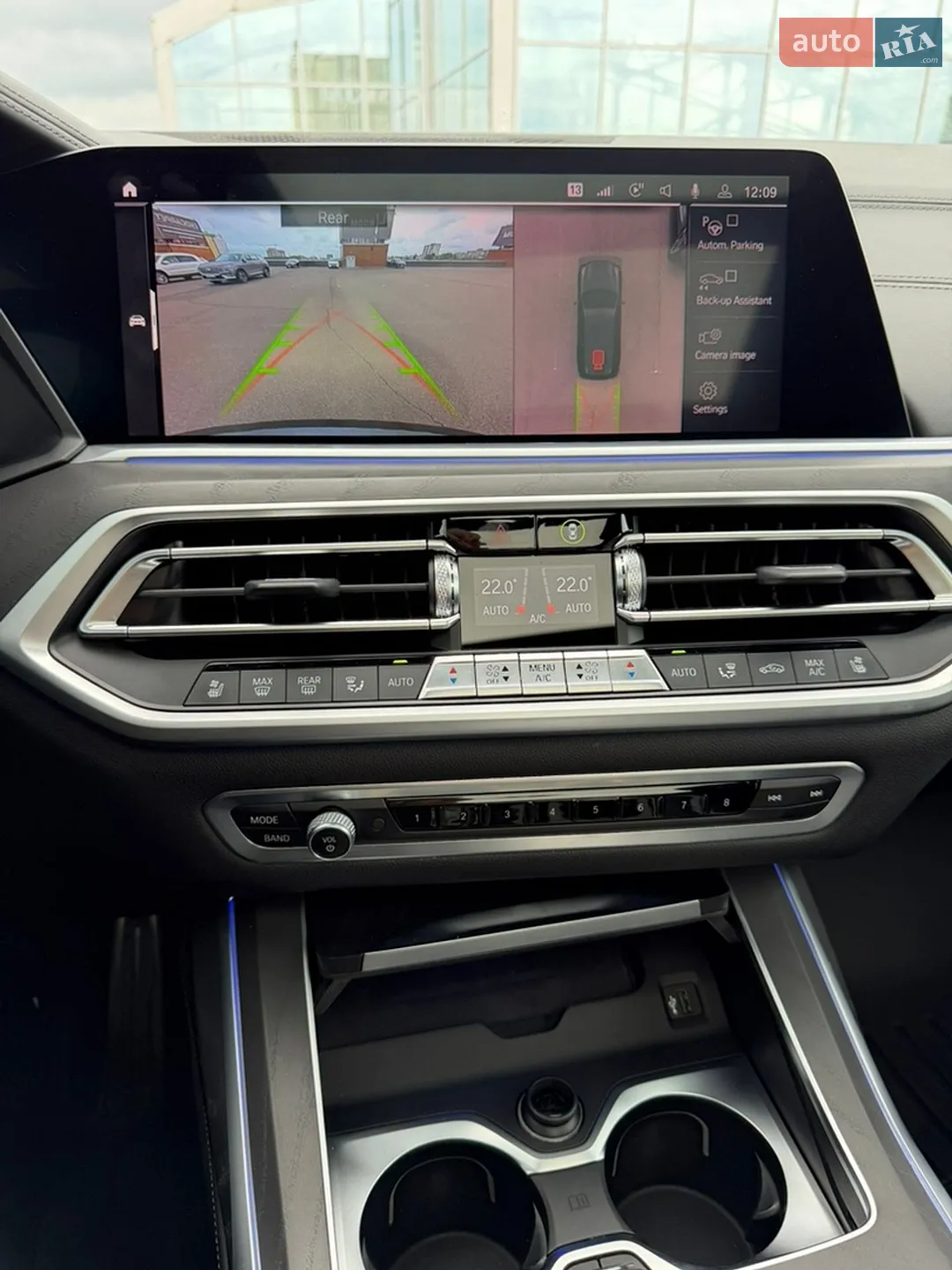 2021 BMW X7 - мініатюра 21