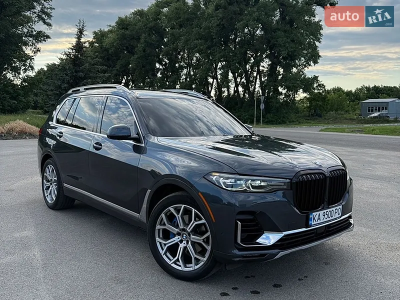 BMW X7 2020