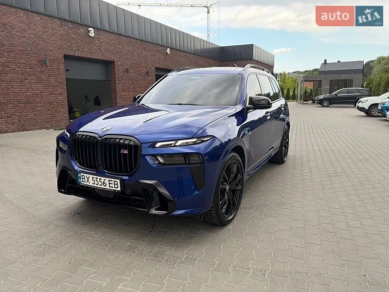 BMW X7 2023