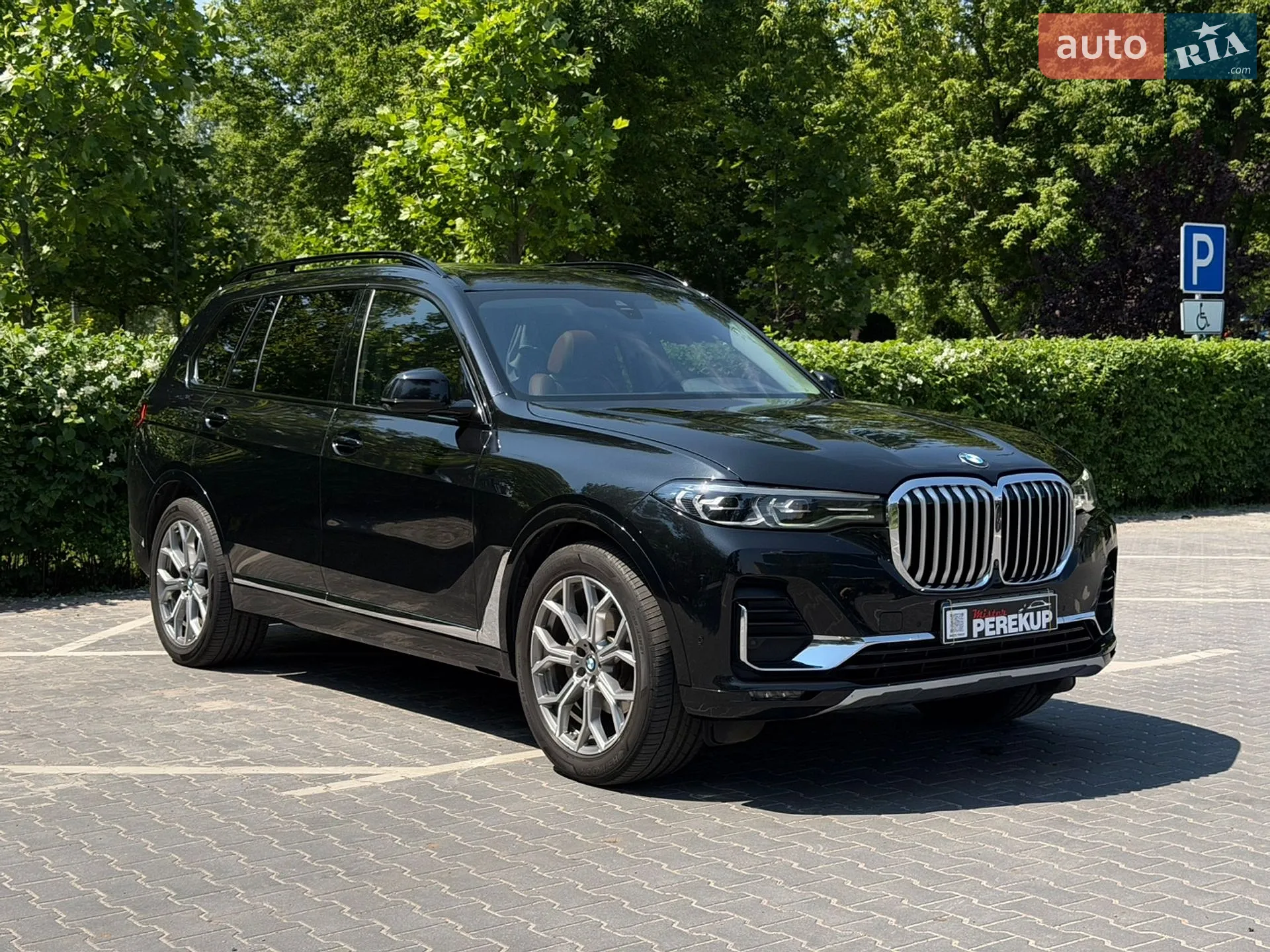 2021 BMW X7 - фото 1