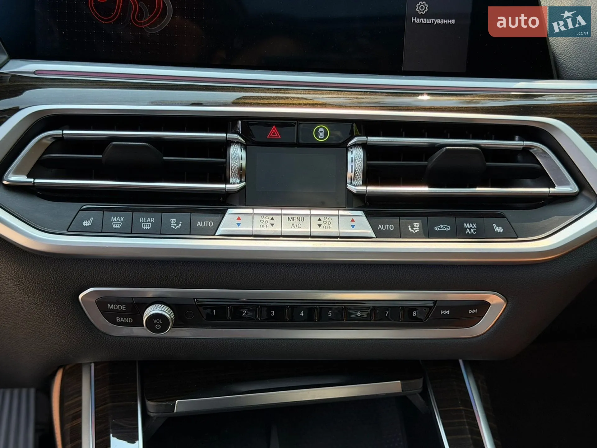 2021 BMW X7 - мініатюра 30