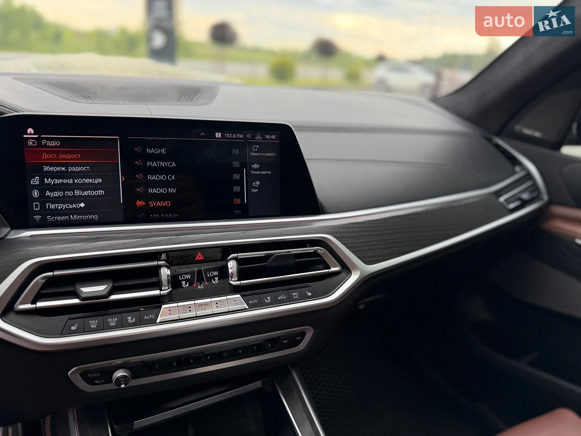 2019 BMW X7 - мініатюра 41