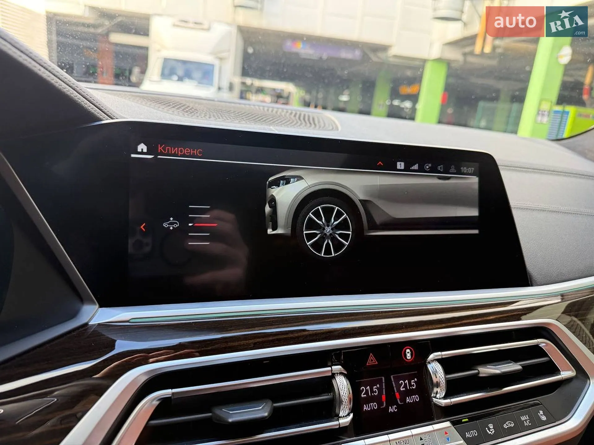 2019 BMW X7 - мініатюра 29