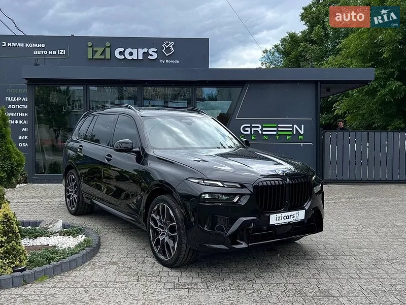 BMW X7