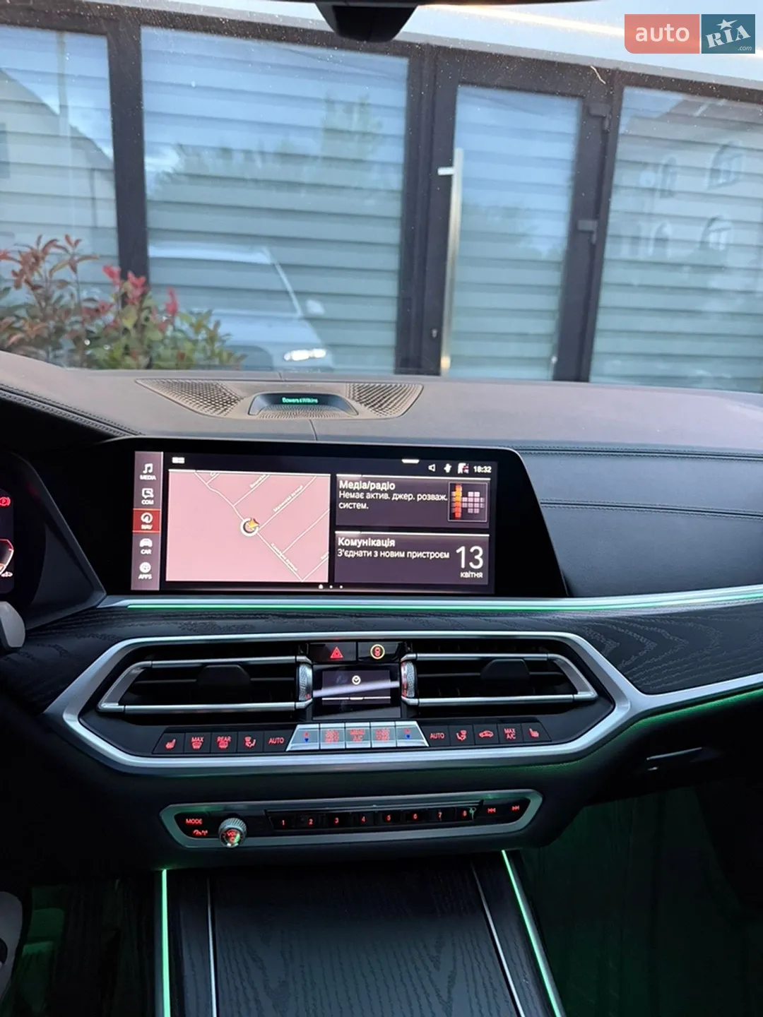 2020 BMW X7 - мініатюра 29