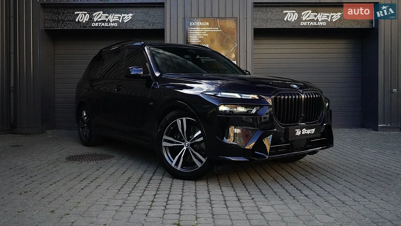 2021 BMW 5er - мініатюра 71