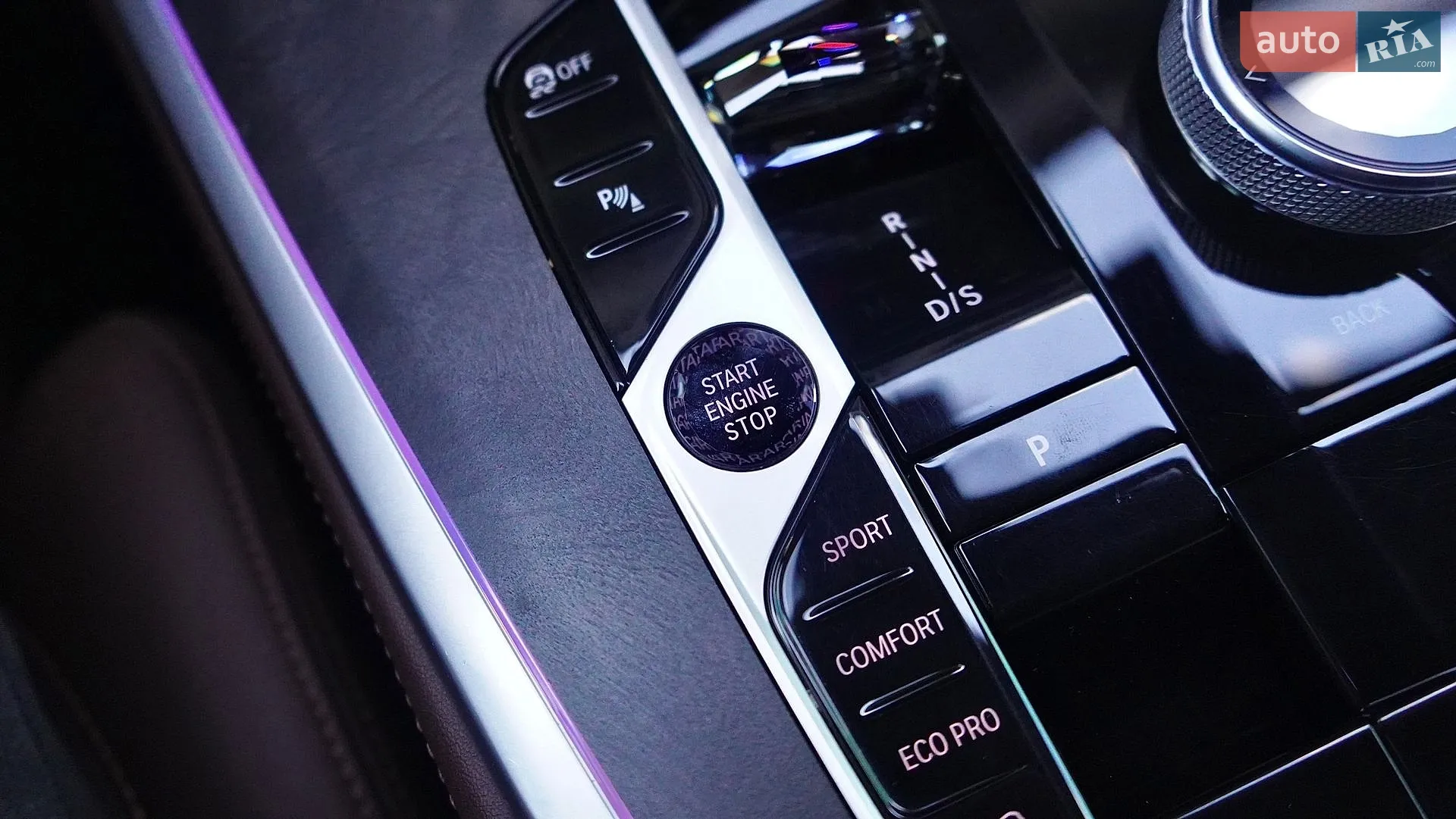 2022 BMW X7 - мініатюра 47