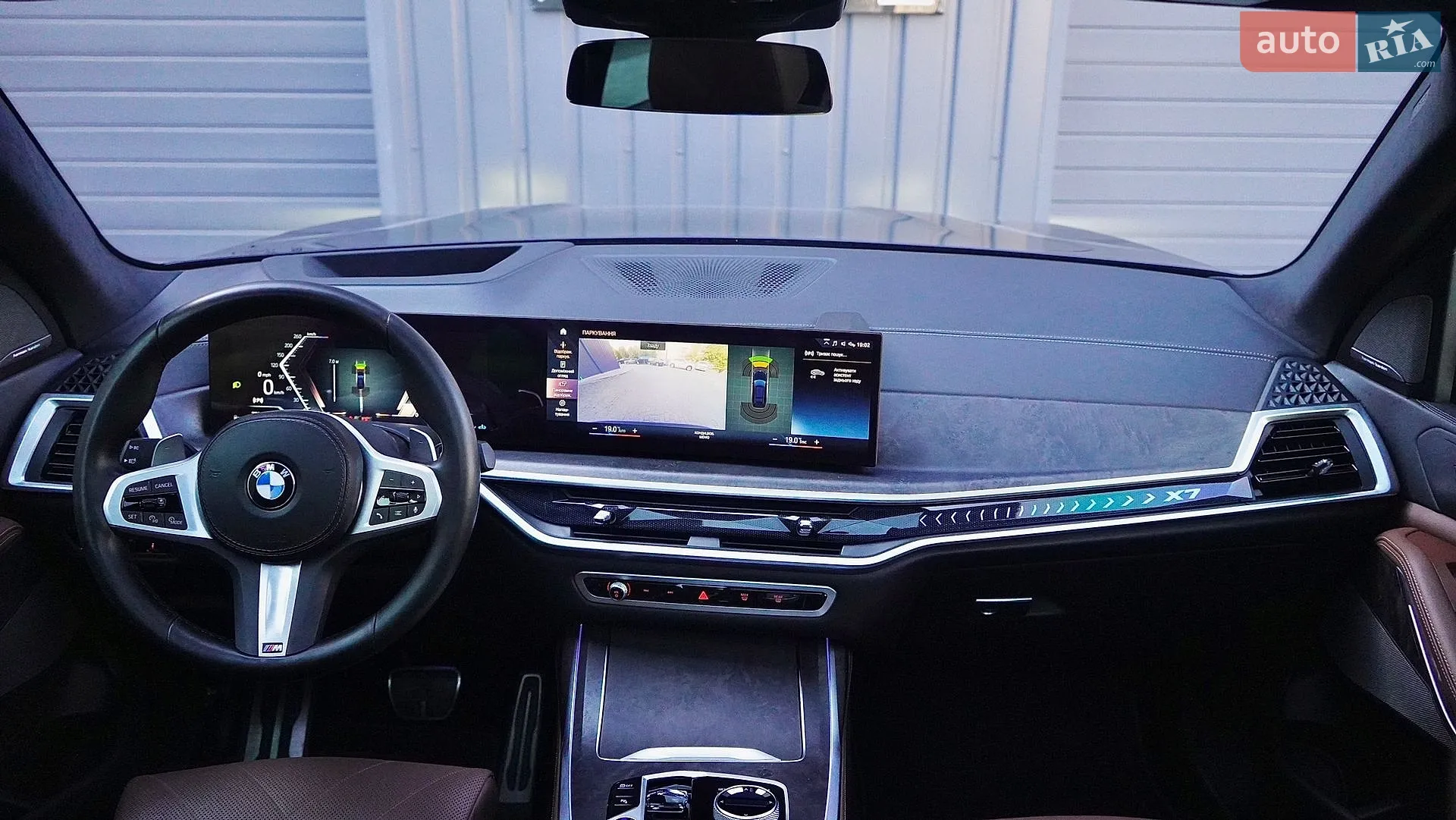 2022 BMW X7 - мініатюра 32