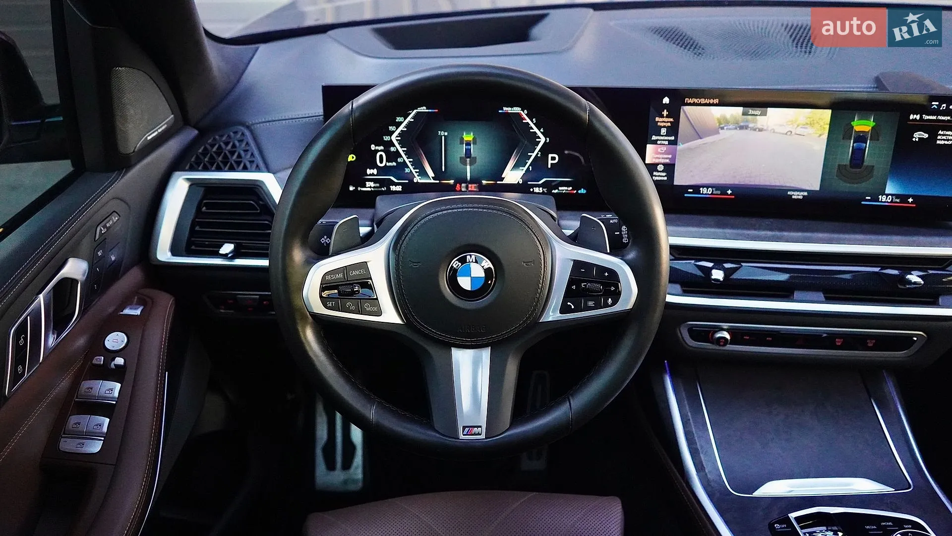 2022 BMW X7 - мініатюра 34