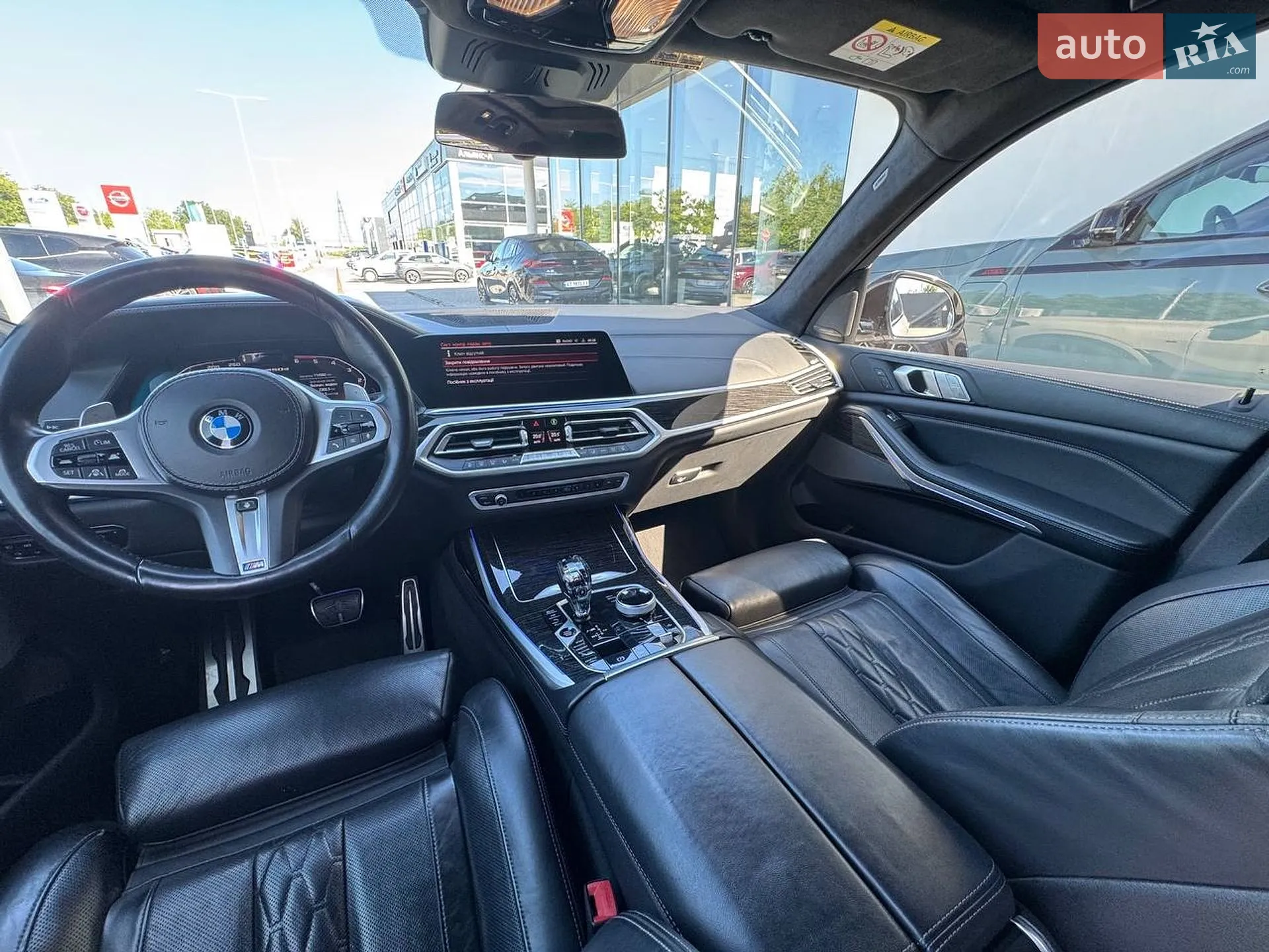 2020 BMW X7 - мініатюра 25