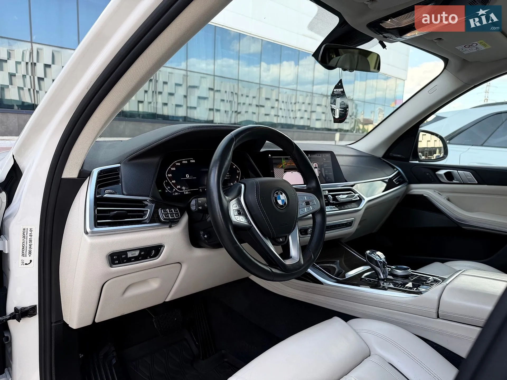 2019 BMW X7 - мініатюра 69