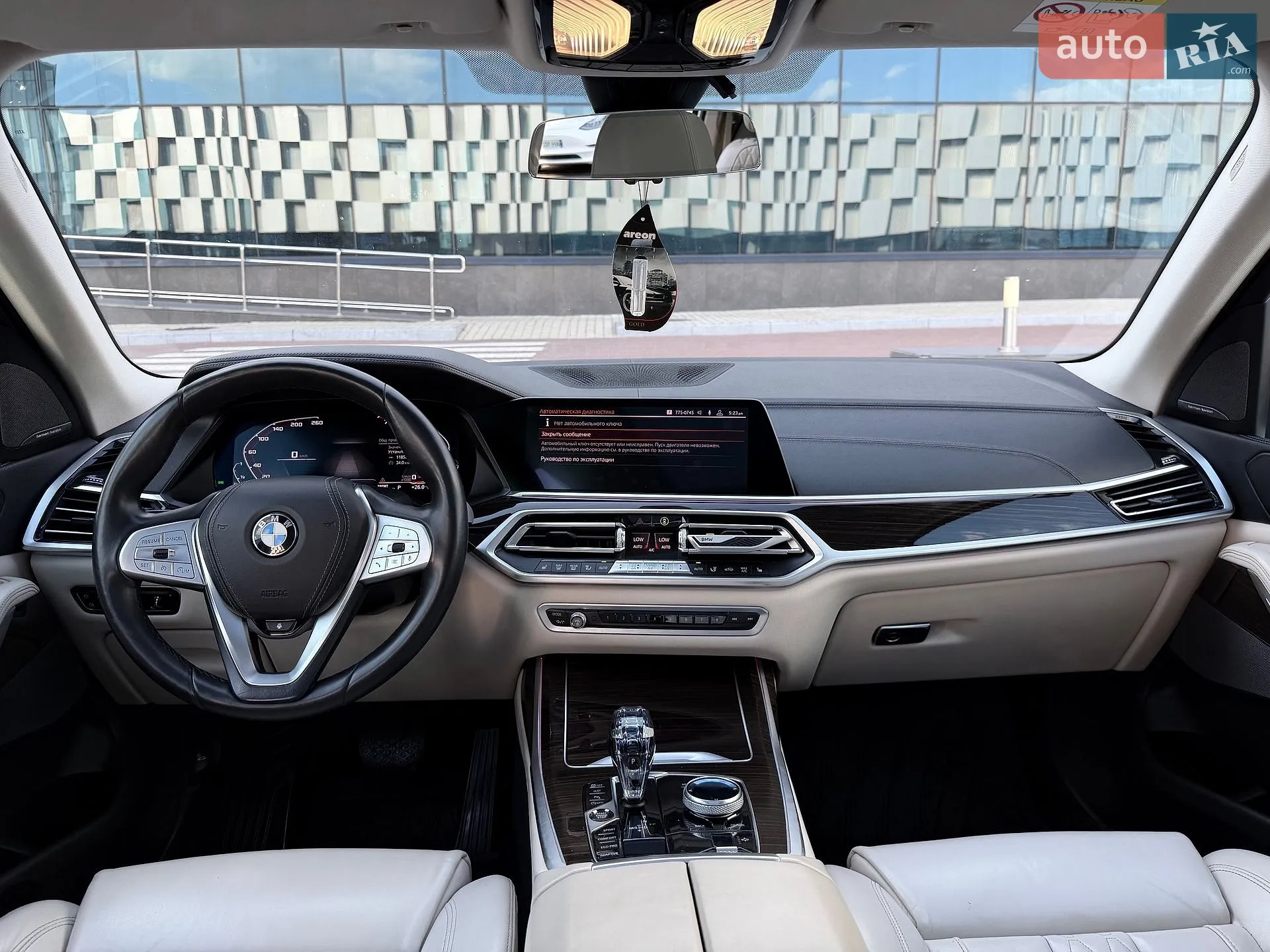 2019 BMW X7 - мініатюра 126