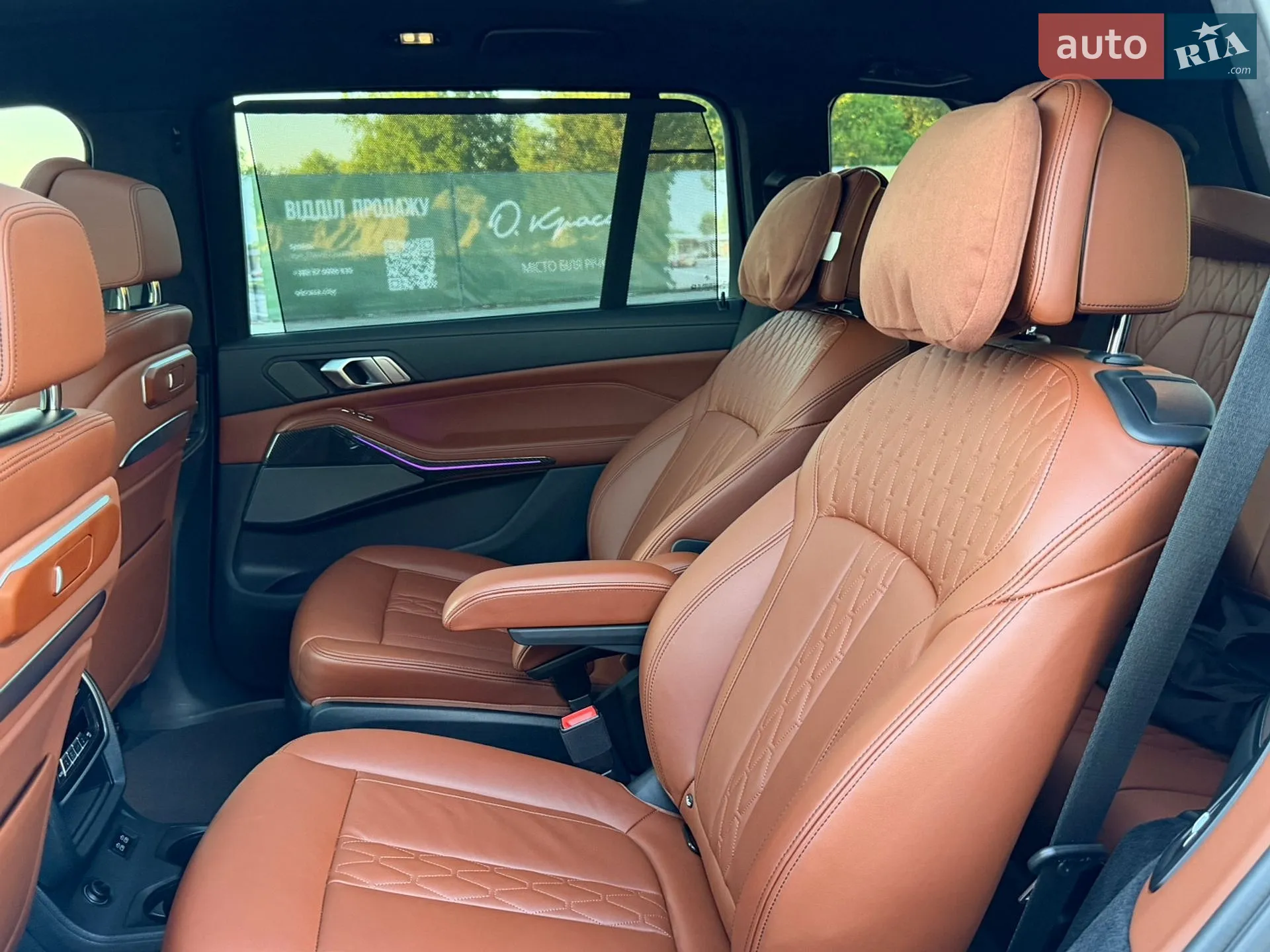 2022 BMW X7 - мініатюра 51