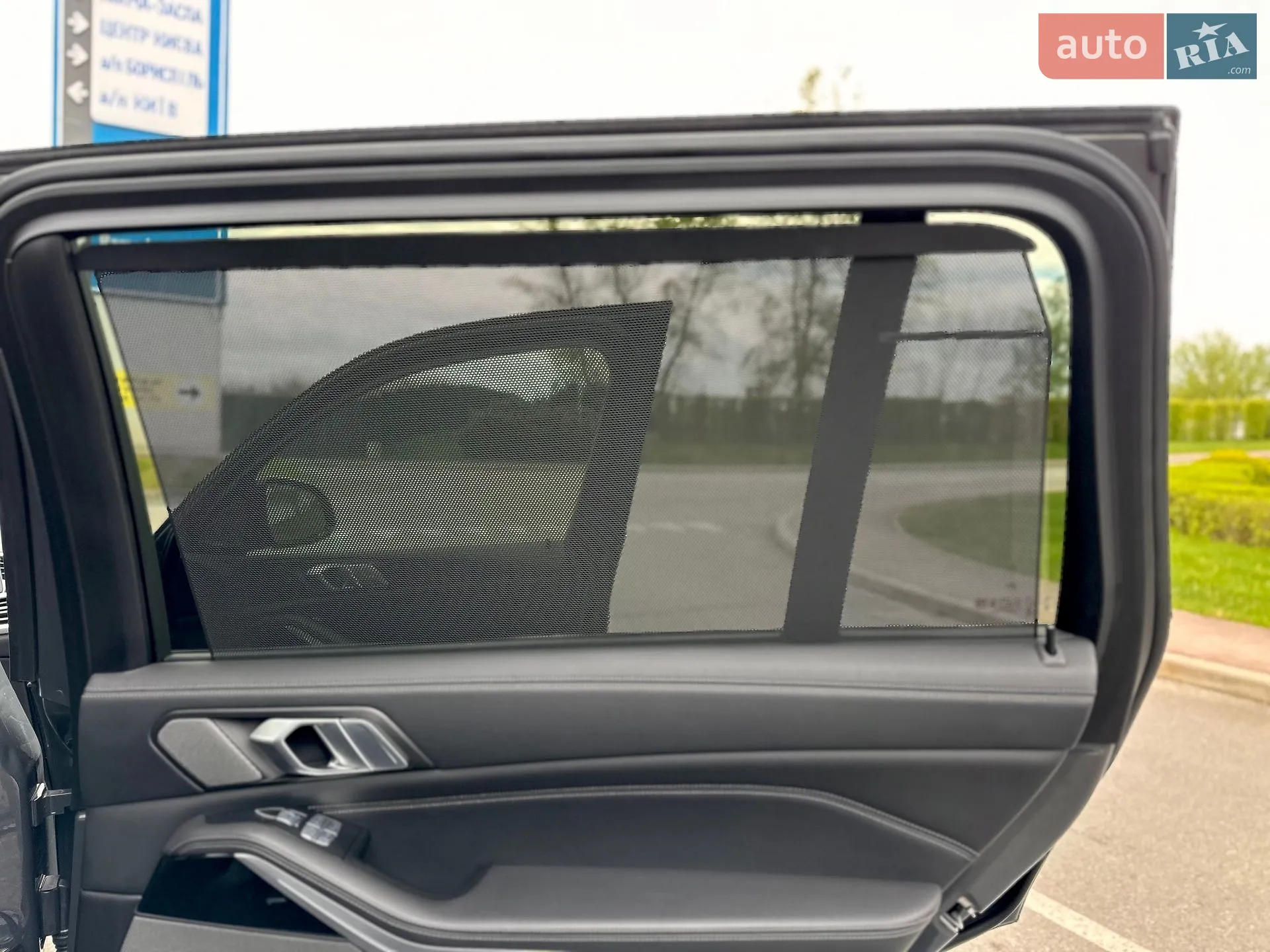 2021 BMW X7 - мініатюра 38