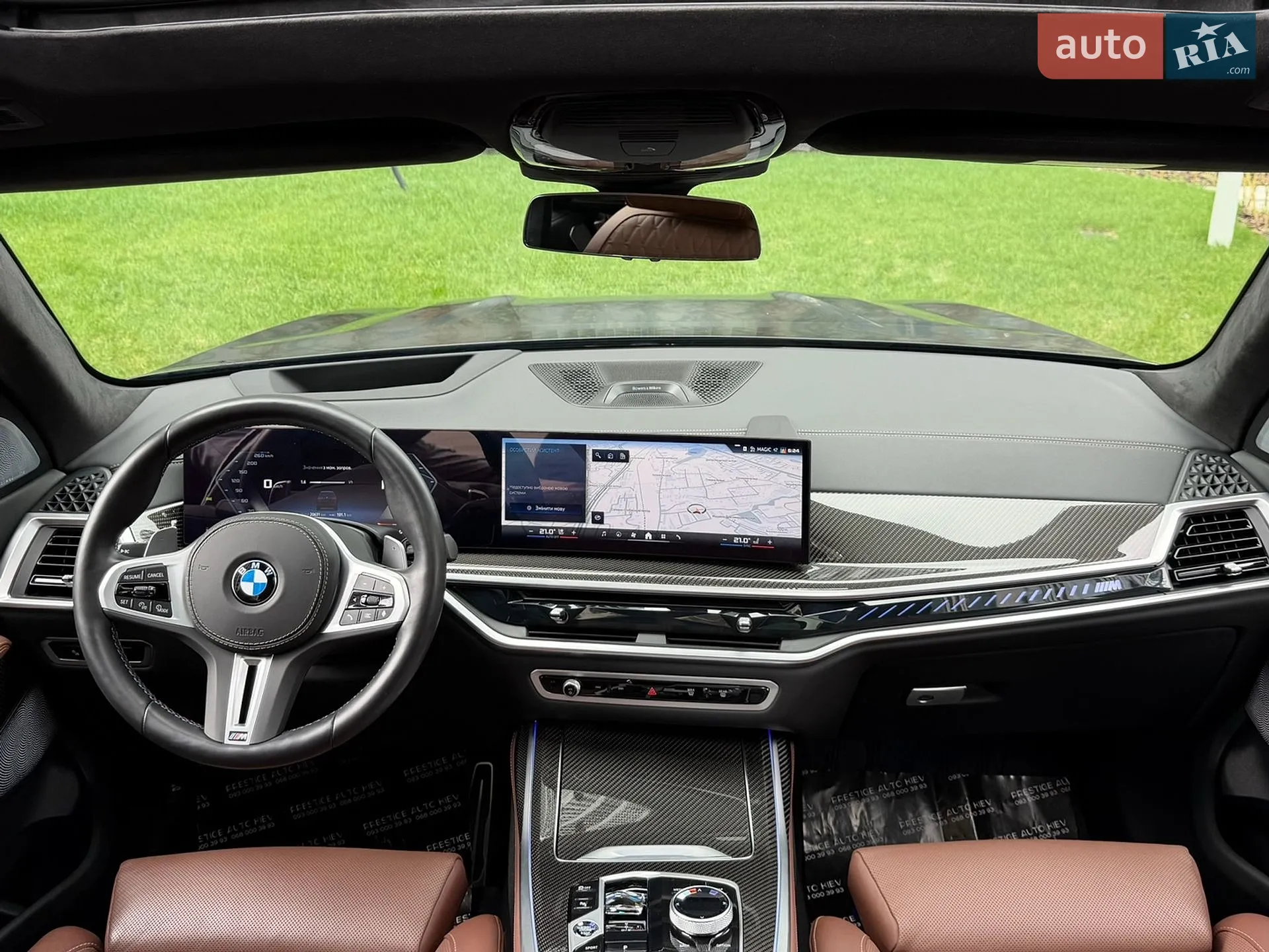 2024 BMW X7 - мініатюра 78