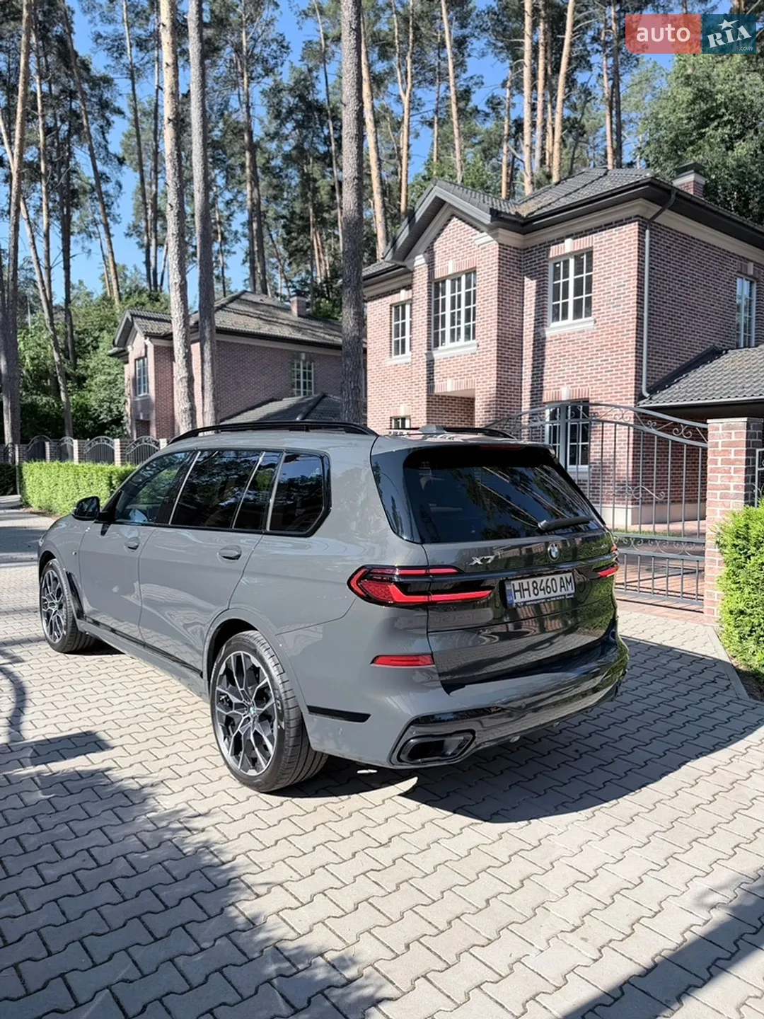2025 BMW X7 - мініатюра 12