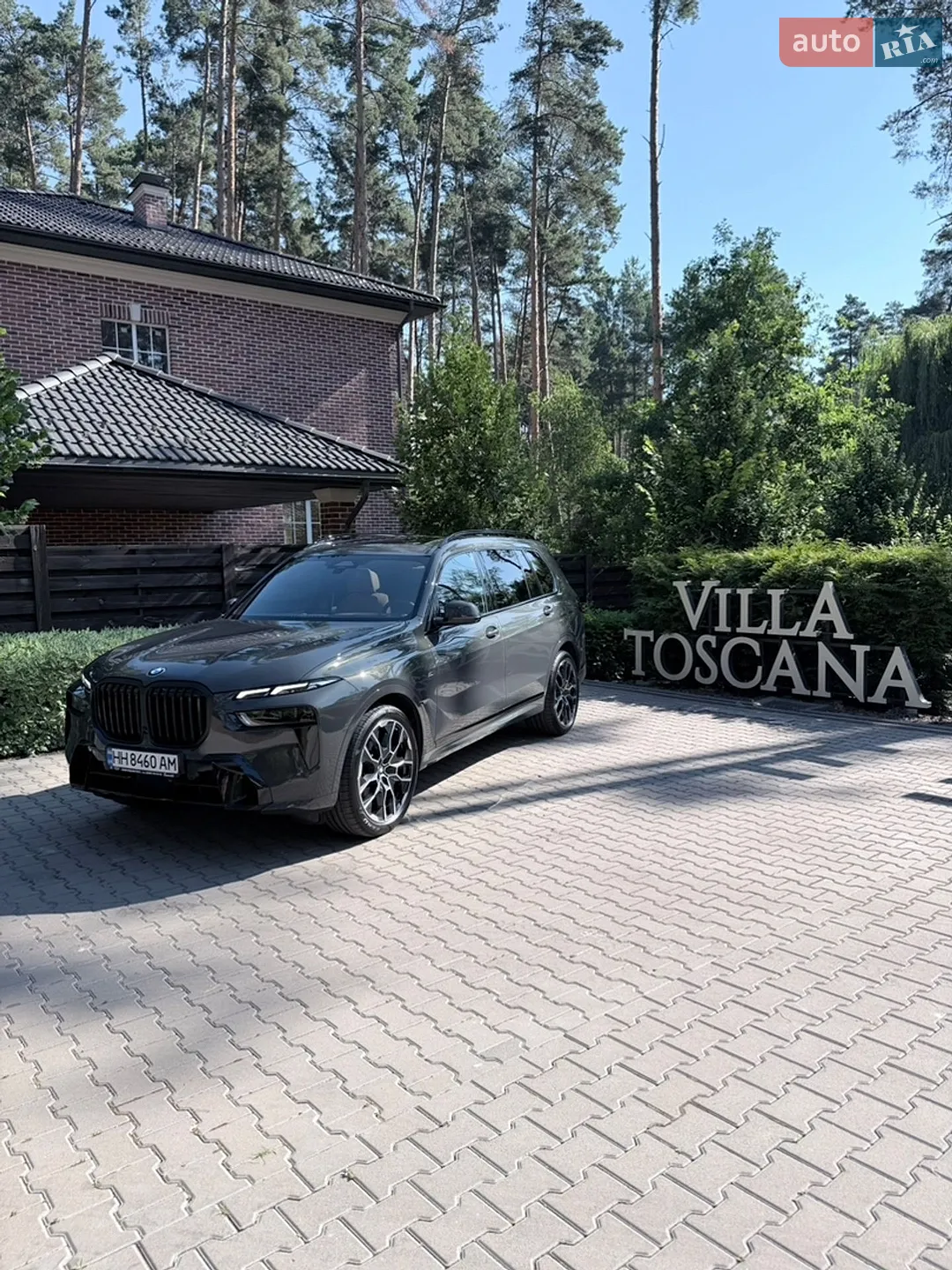 2025 BMW X7 - мініатюра 6
