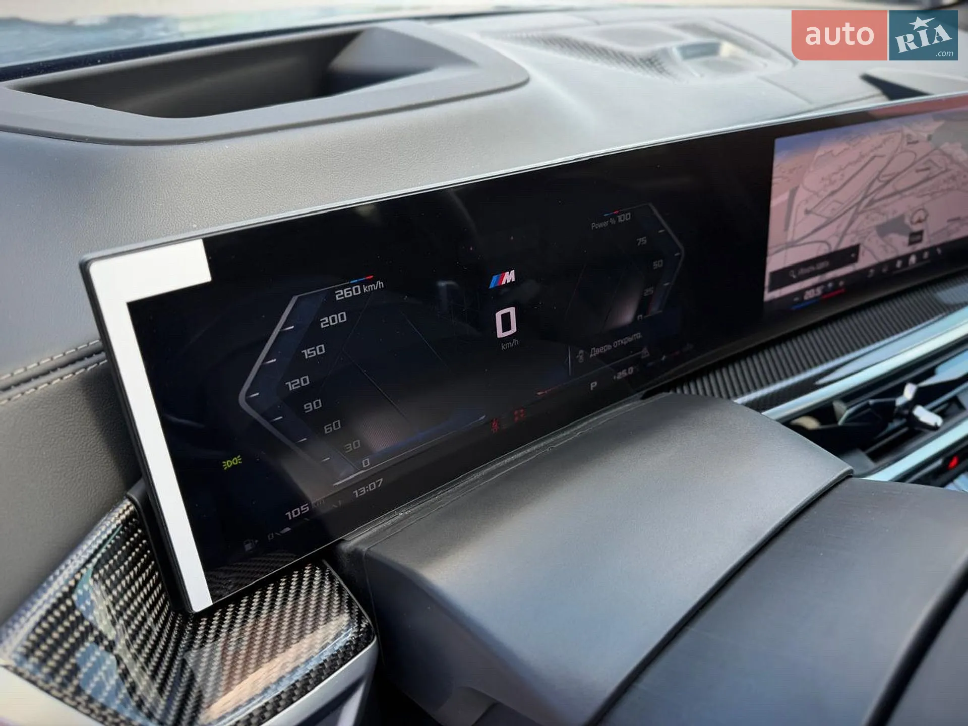 2025 BMW X7 - мініатюра 78