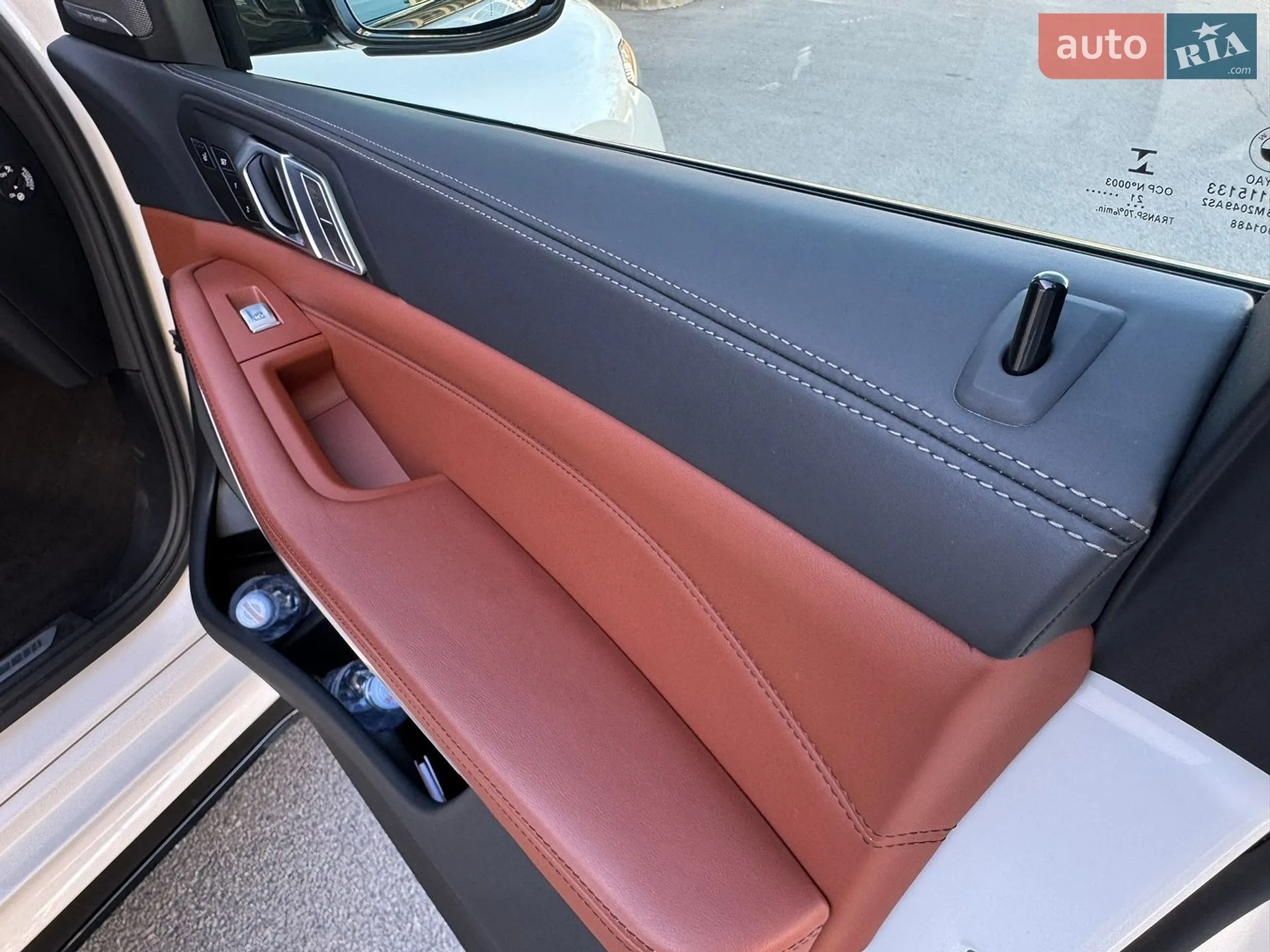 2021 BMW X7 - мініатюра 46