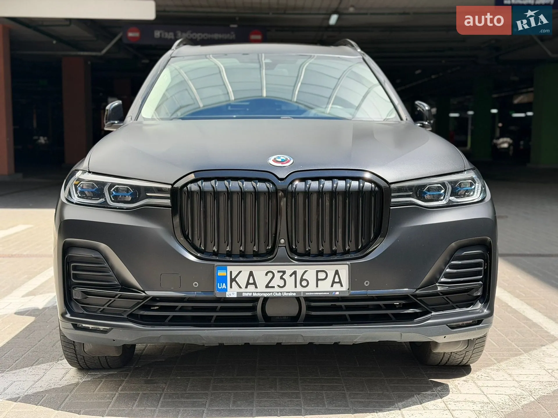 2020 BMW X7 - мініатюра 11