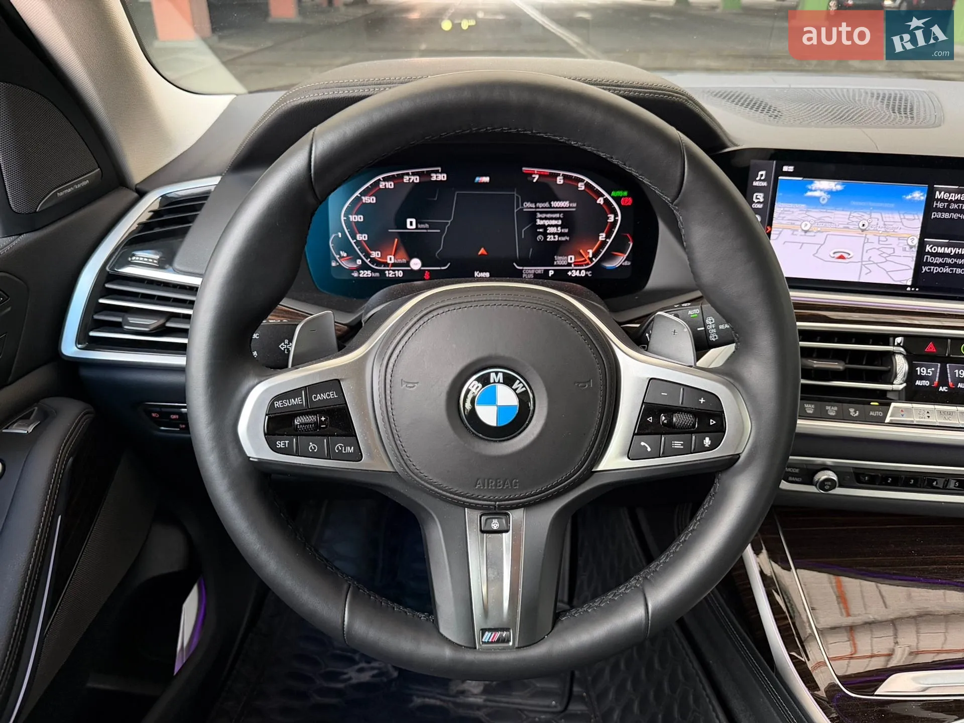 2020 BMW X7 - мініатюра 15