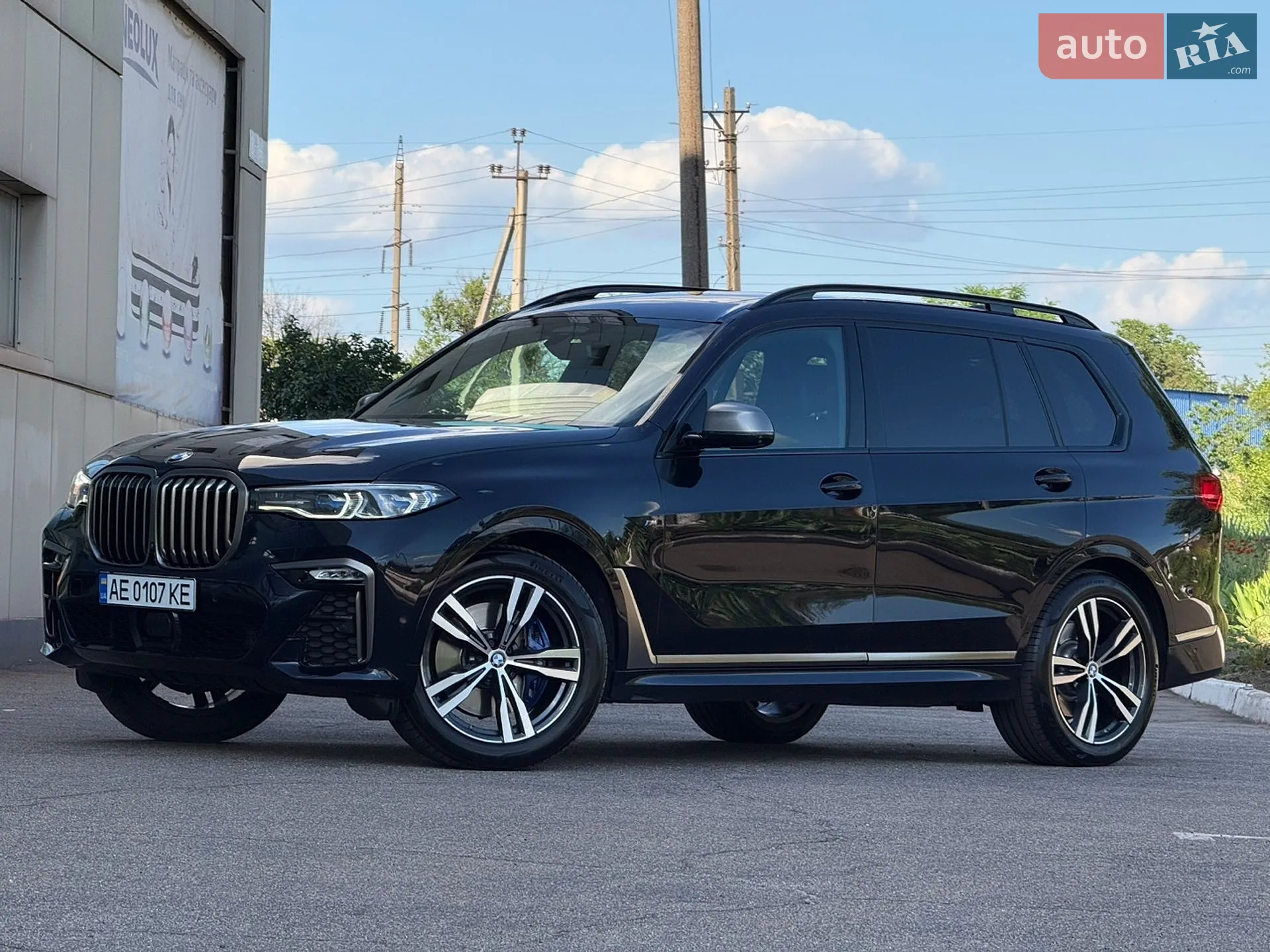 2020 BMW X7 - мініатюра 7