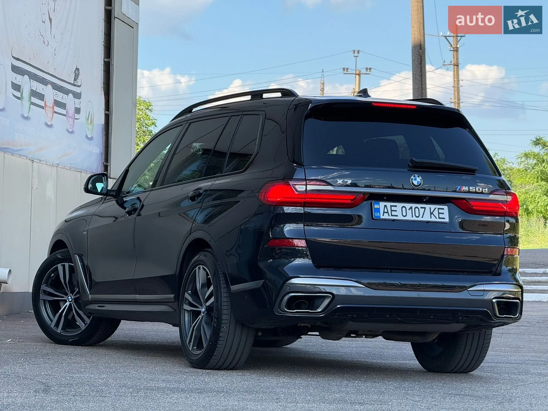 2020 BMW X7 - мініатюра 11
