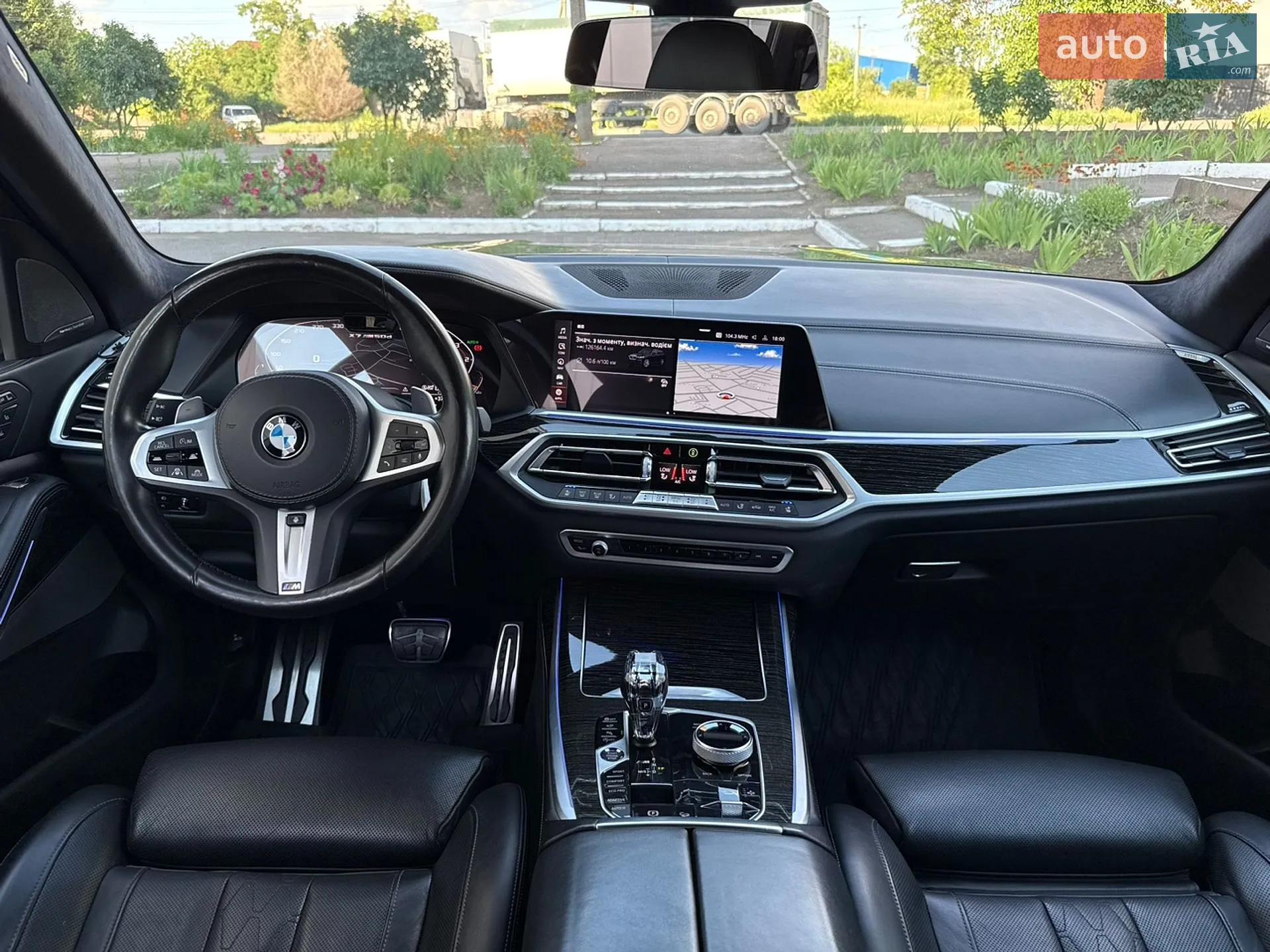 2020 BMW X7 - мініатюра 24