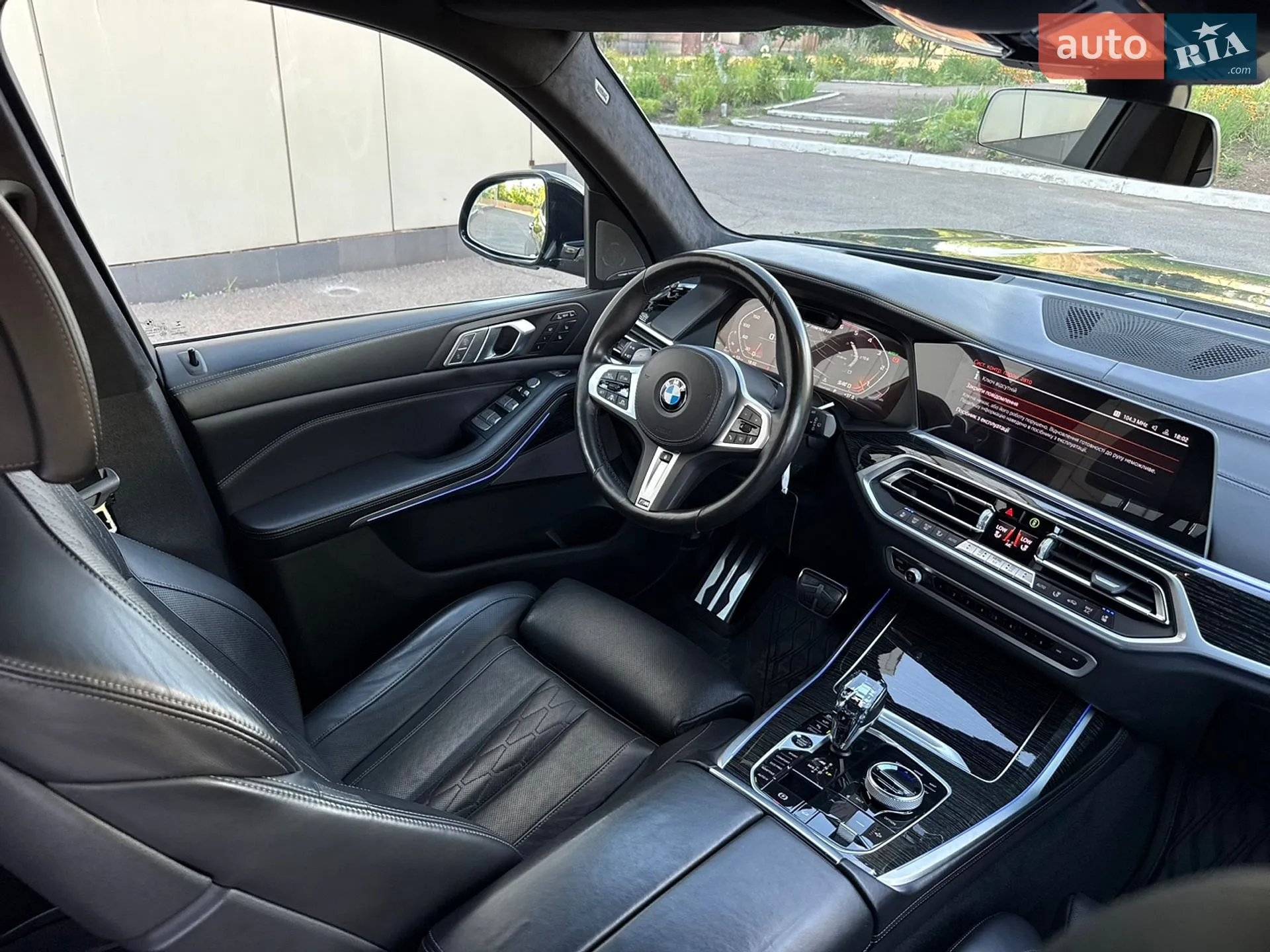 2020 BMW X7 - мініатюра 26