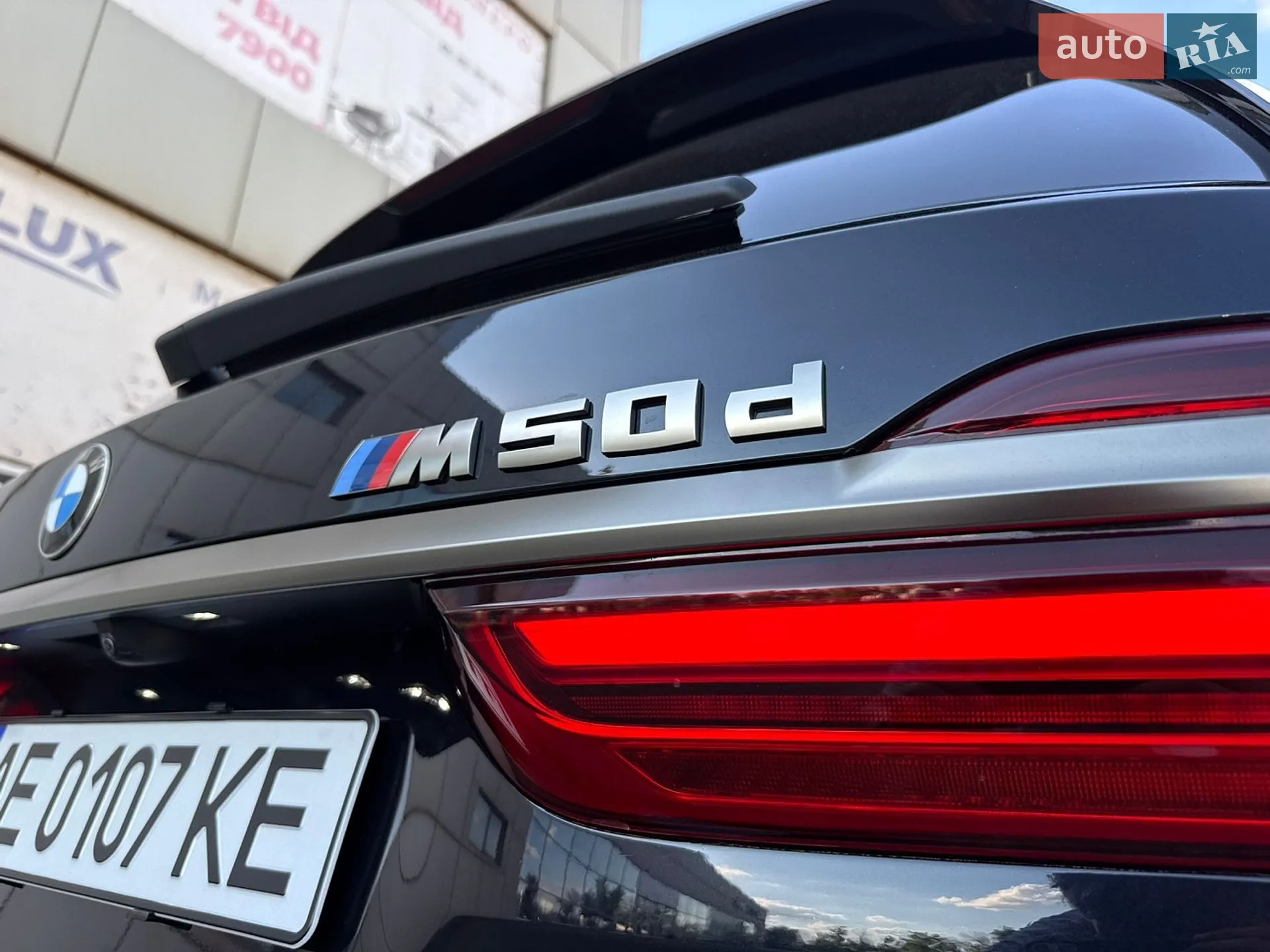 2020 BMW X7 - мініатюра 31