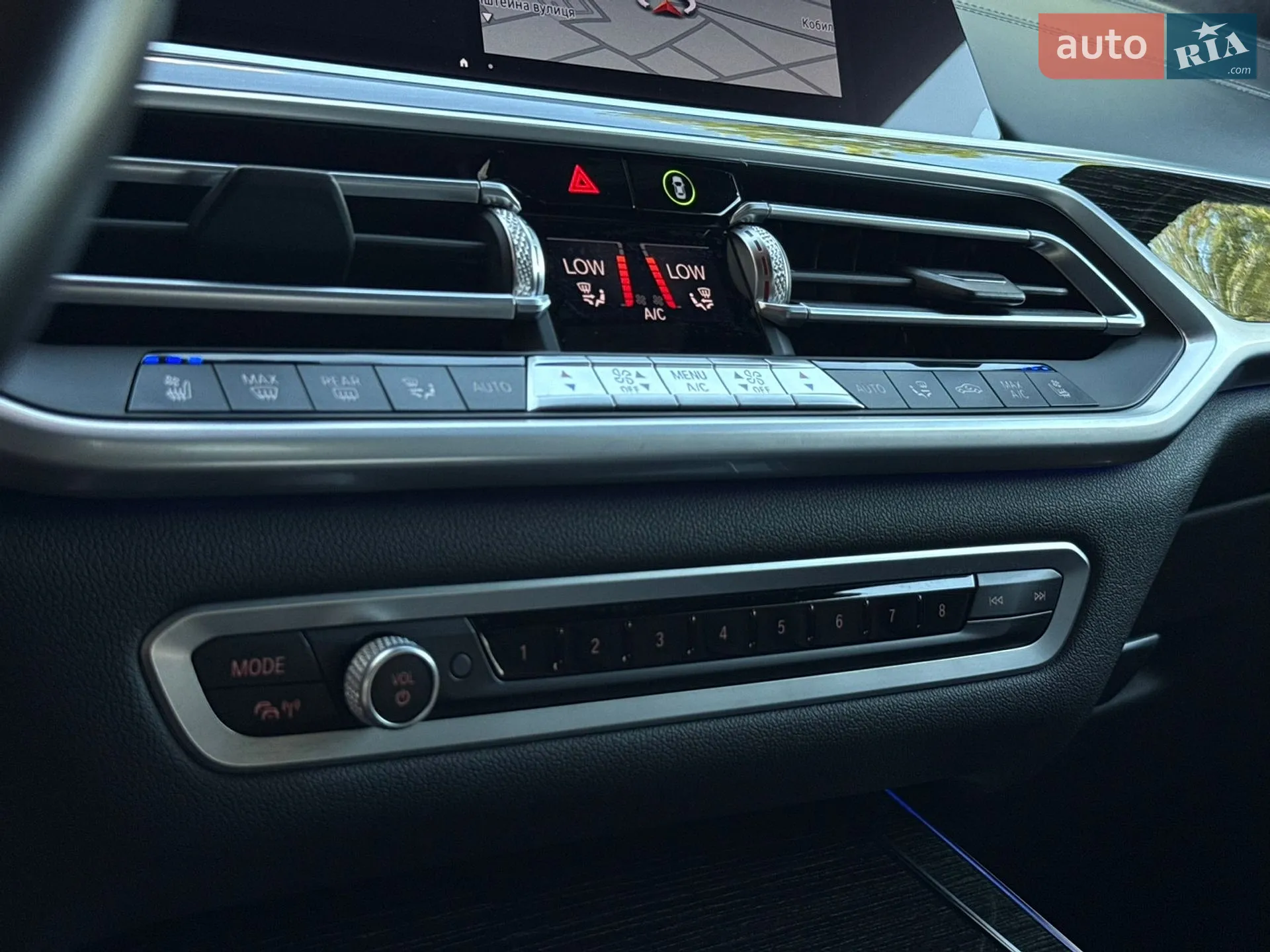 2020 BMW X7 - мініатюра 46