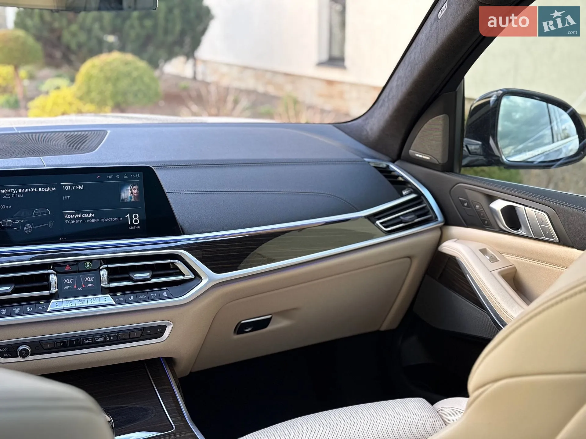 2021 BMW X7 - мініатюра 181