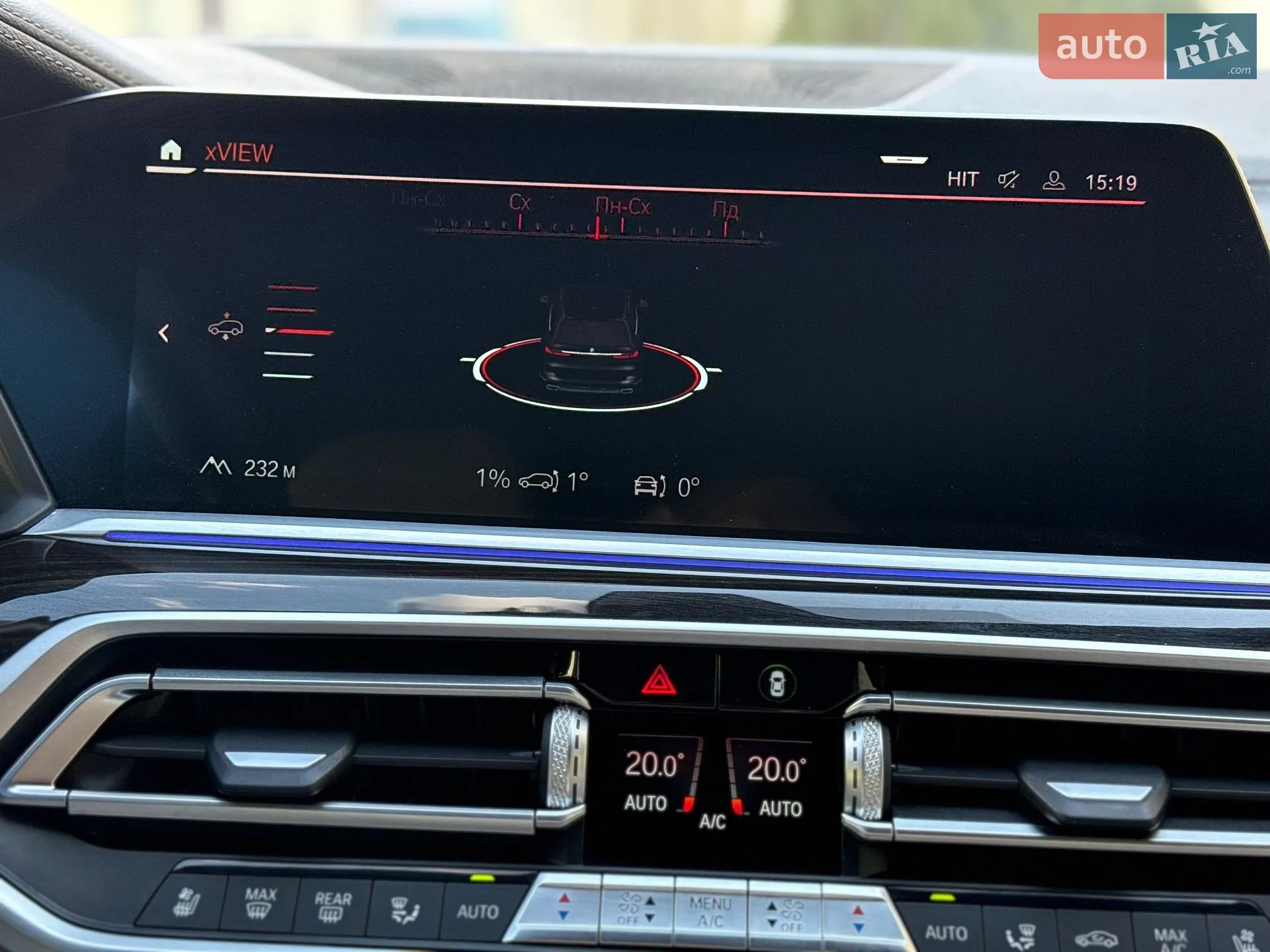 2021 BMW X7 - мініатюра 191