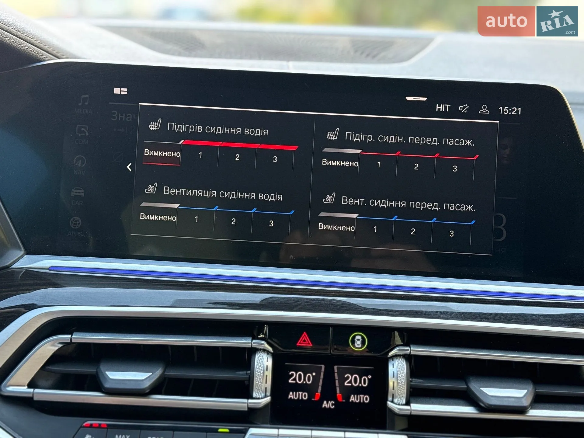 2021 BMW X7 - мініатюра 199