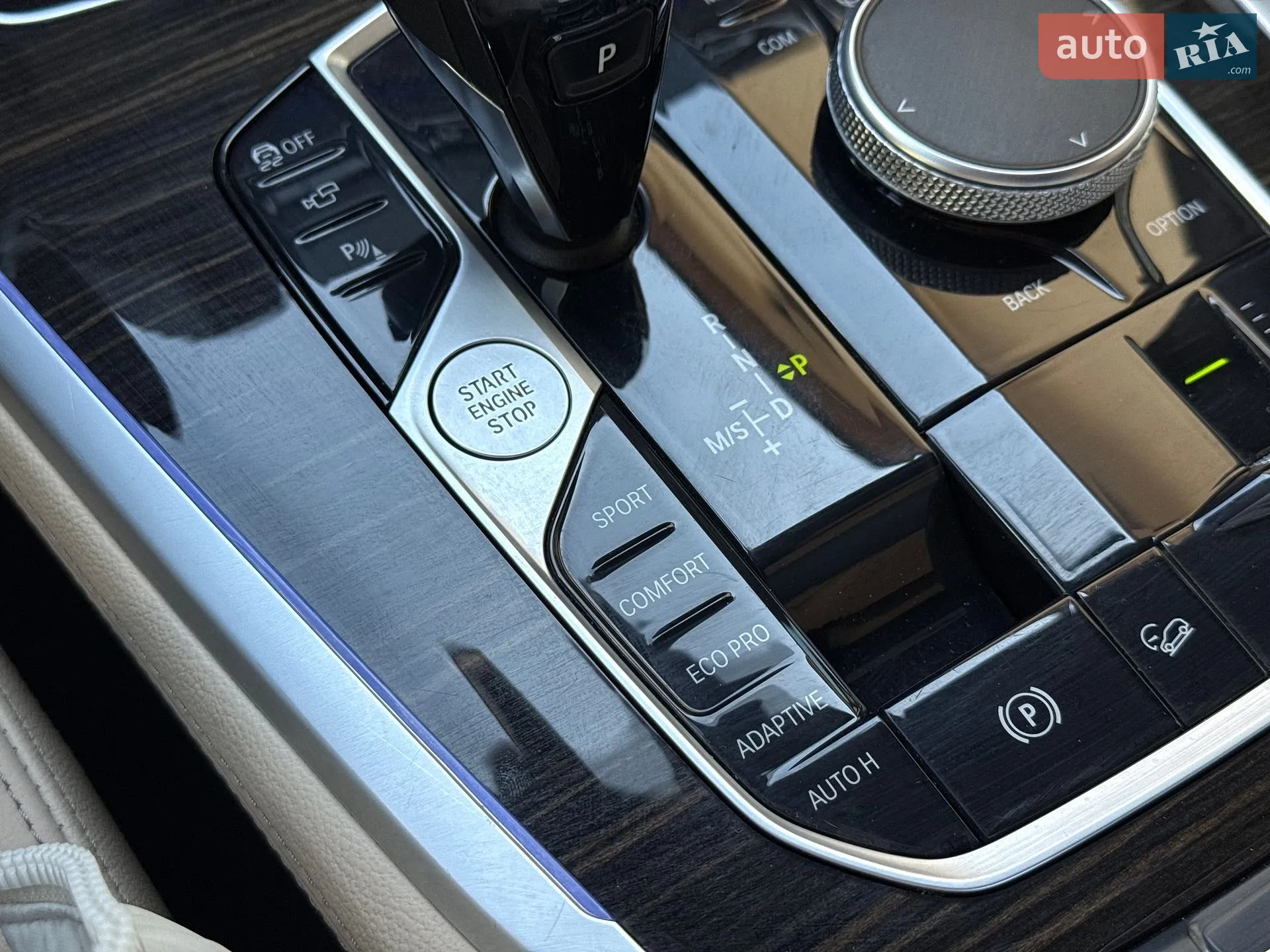 2021 BMW X7 - мініатюра 201